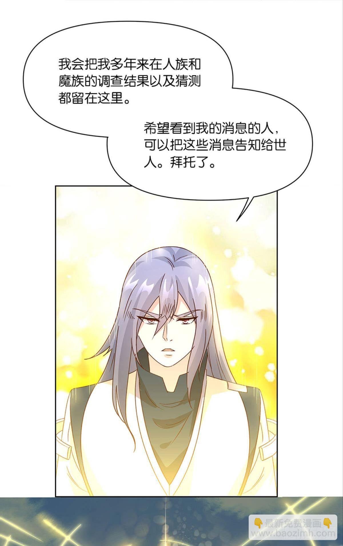 伟大的退化