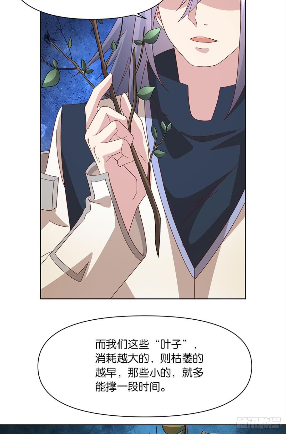 伟大的退化