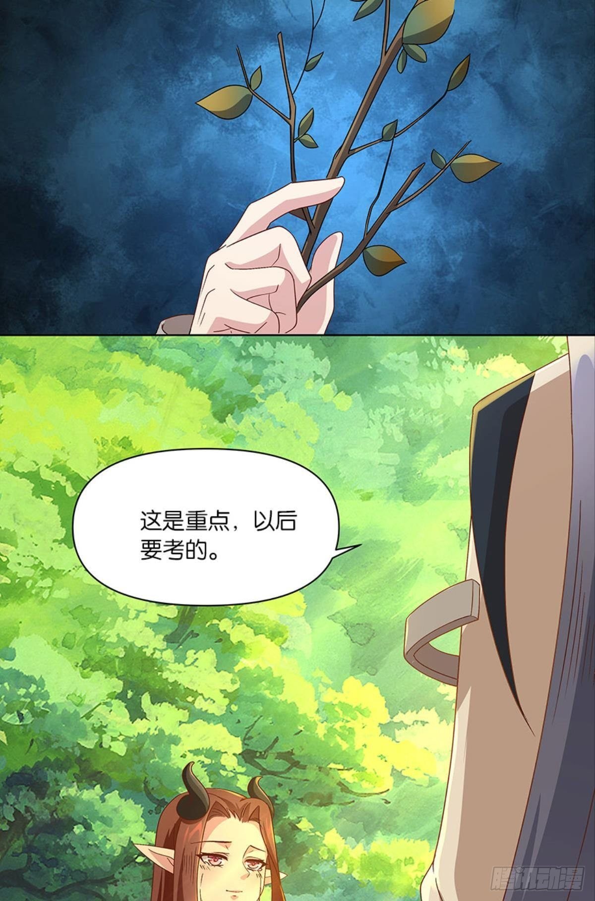 伟大的退化