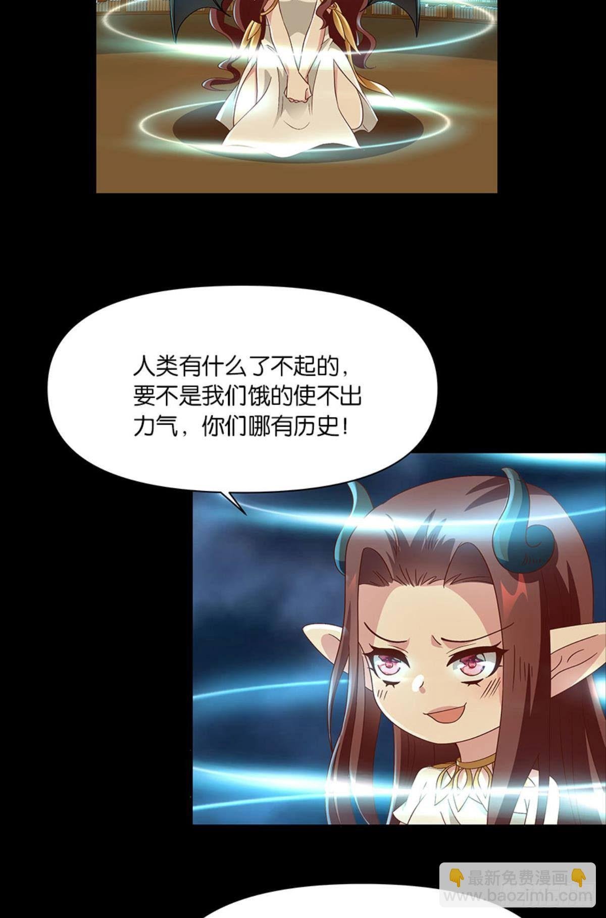 伟大的退化