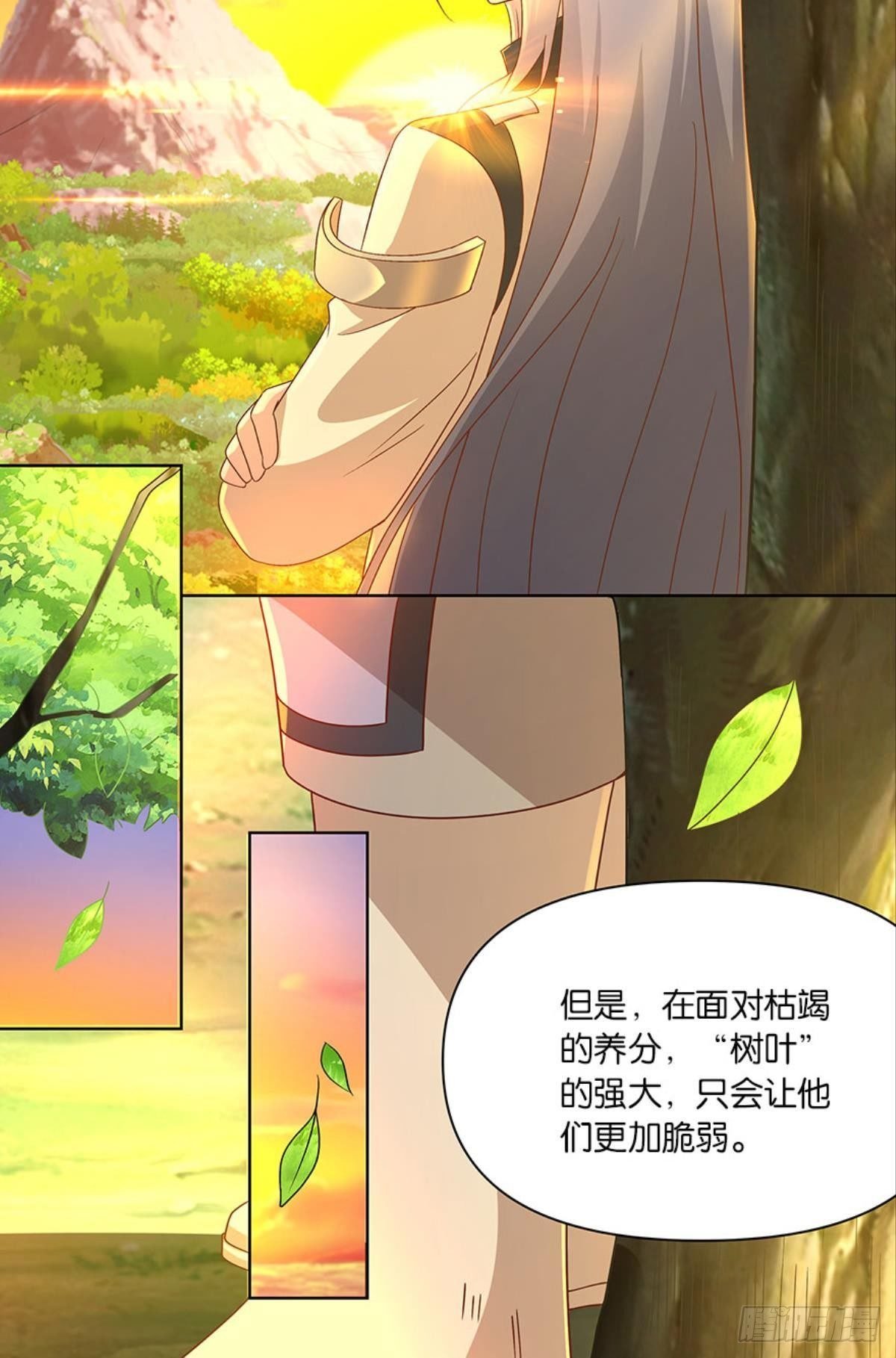 伟大的退化