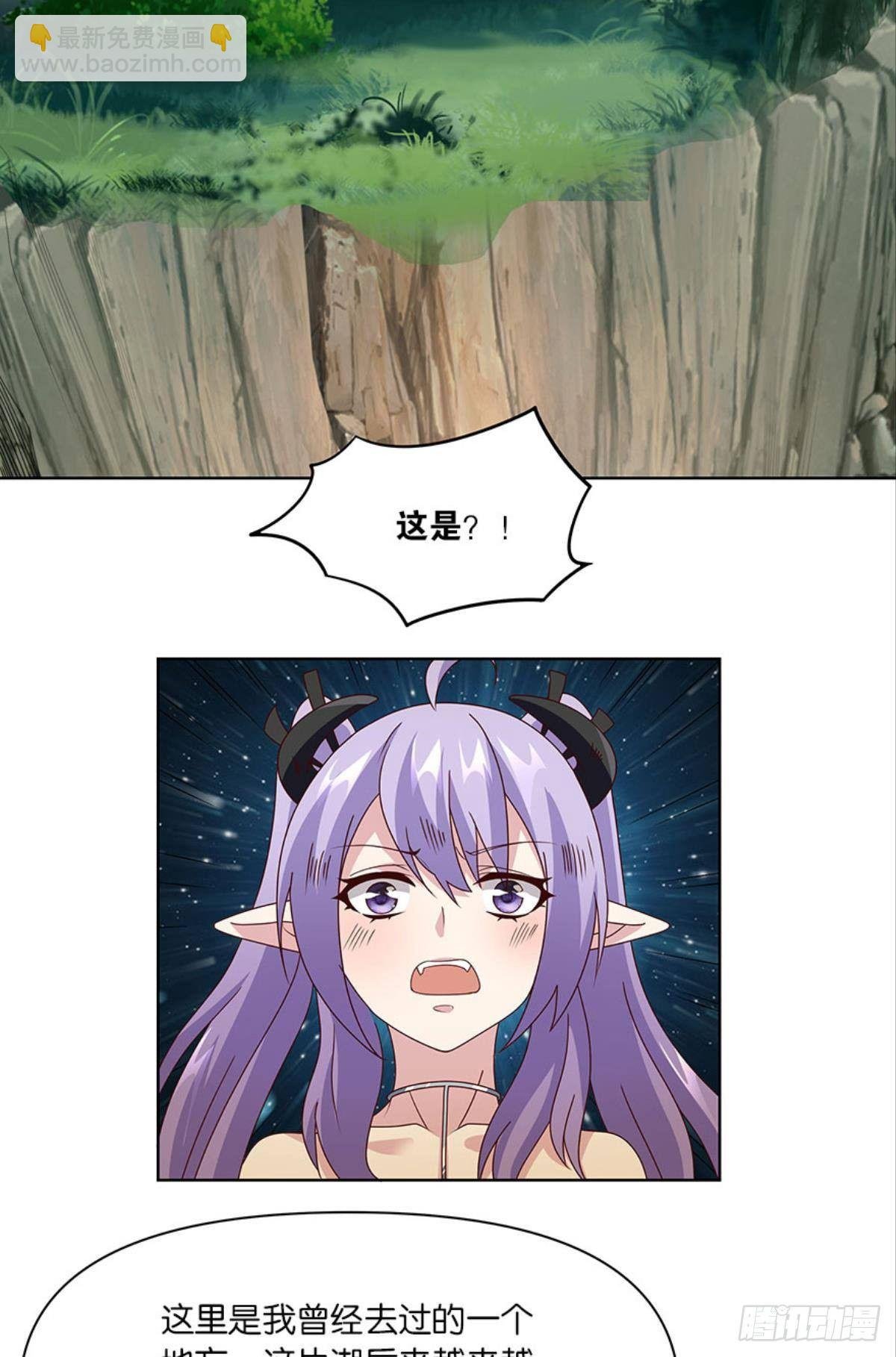 伟大的退化