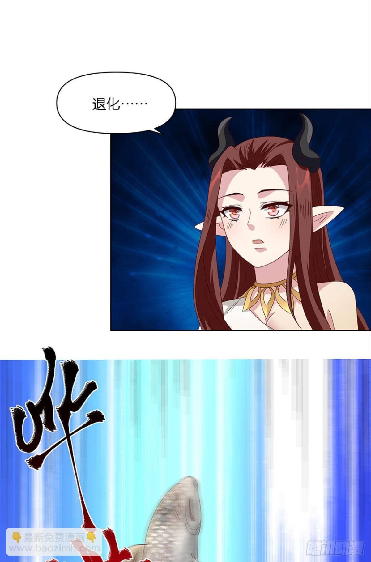 伟大的退化