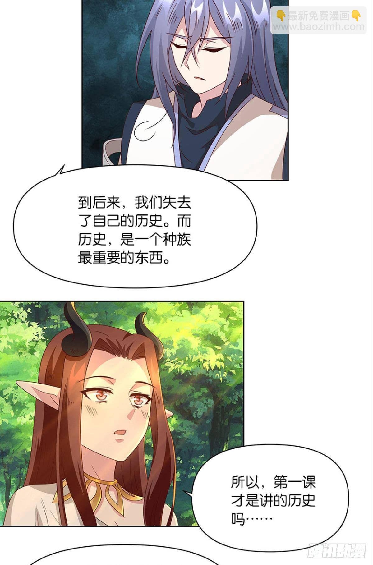 伟大的退化
