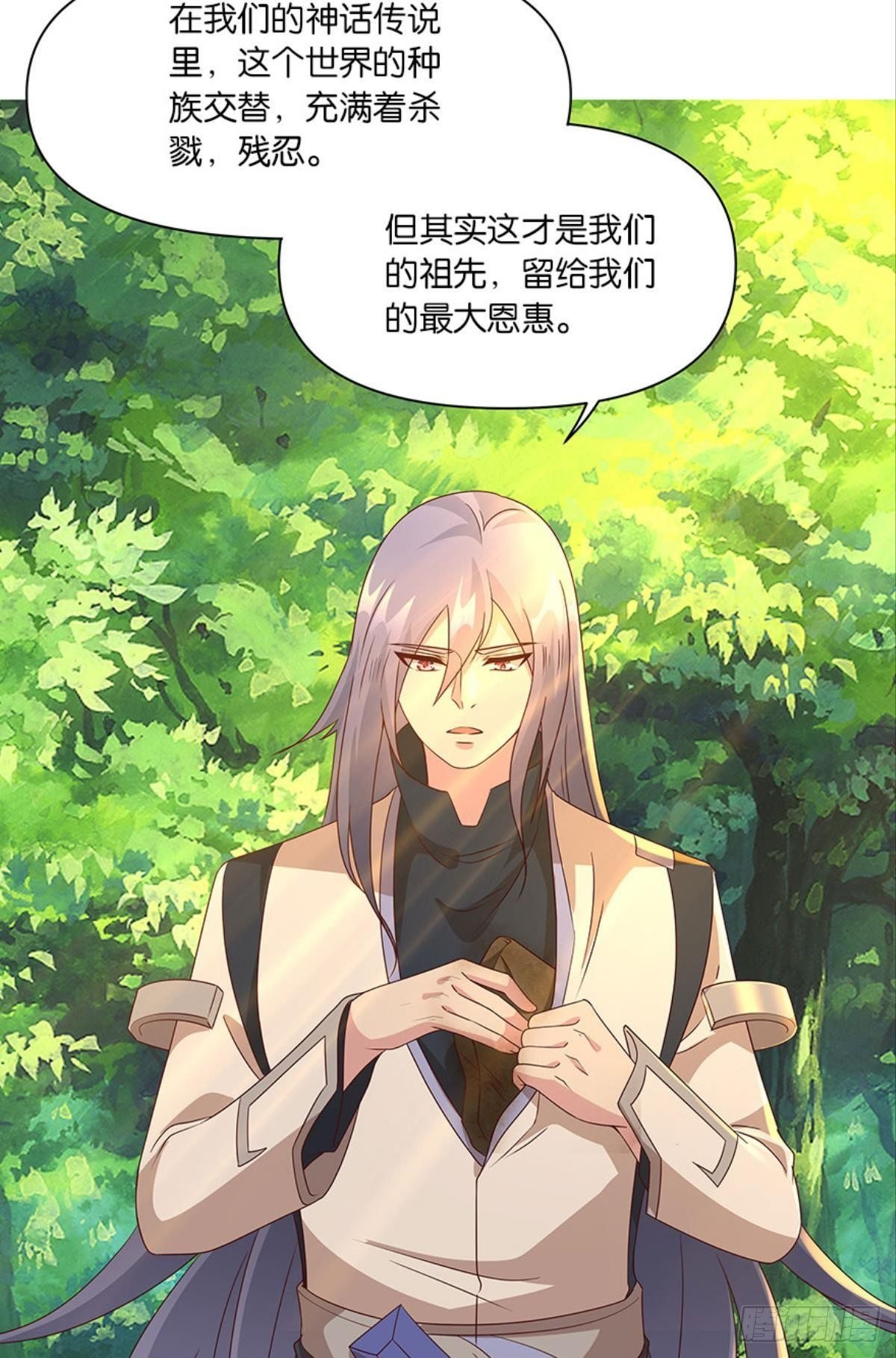 伟大的退化