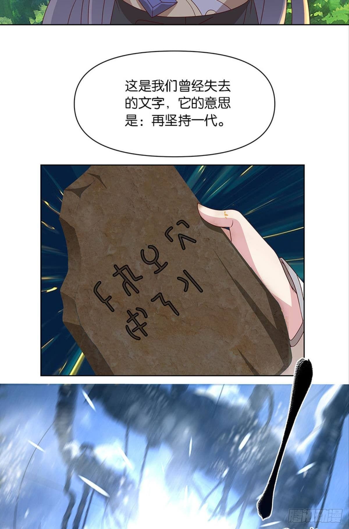 伟大的退化