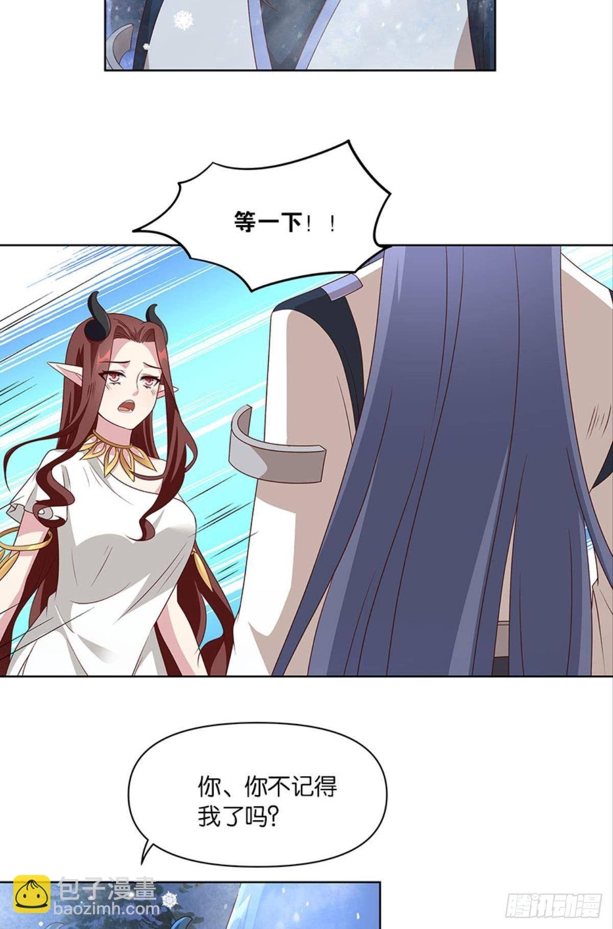 伟大的退化