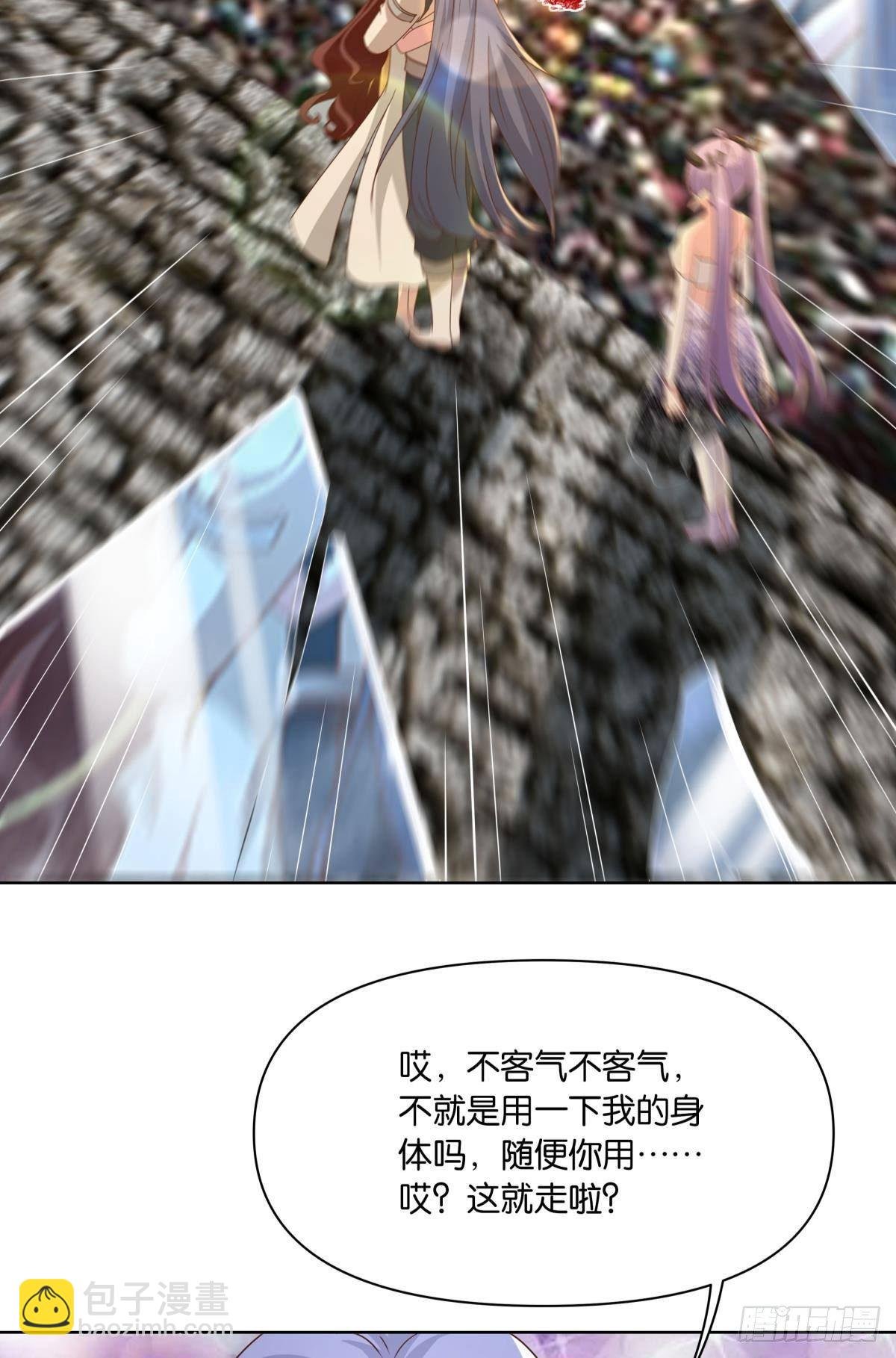 伟大的退化