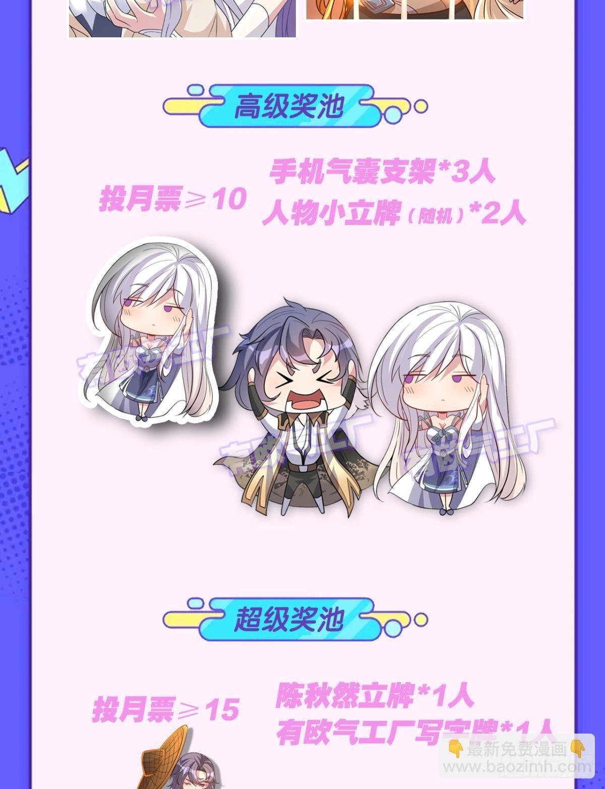 伟大的退化