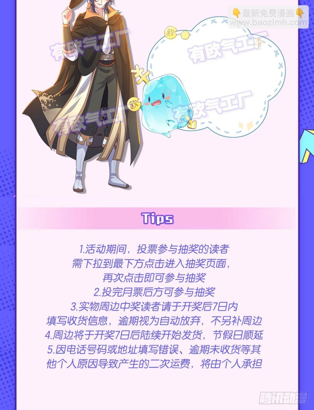 伟大的退化