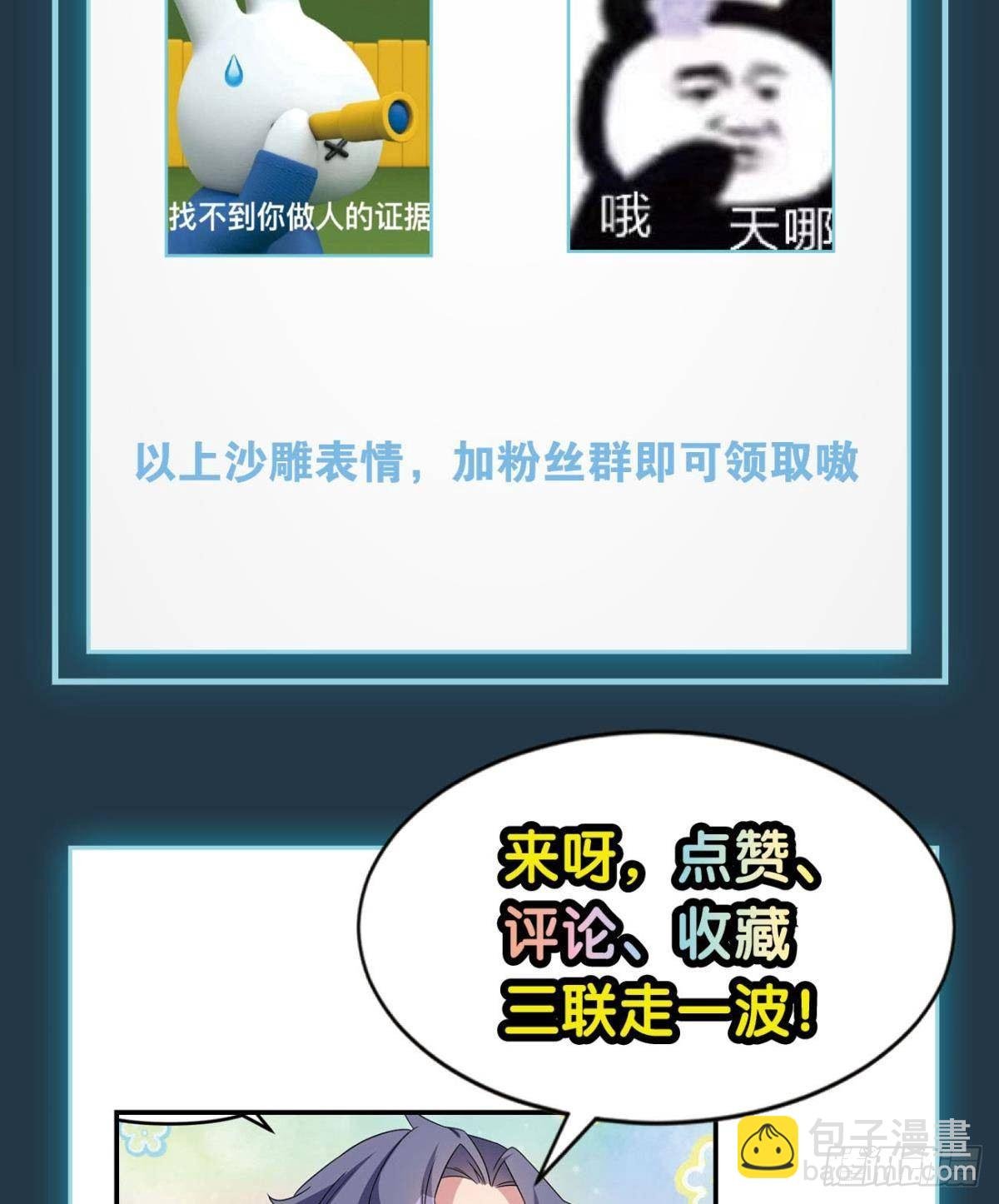 伟大的退化