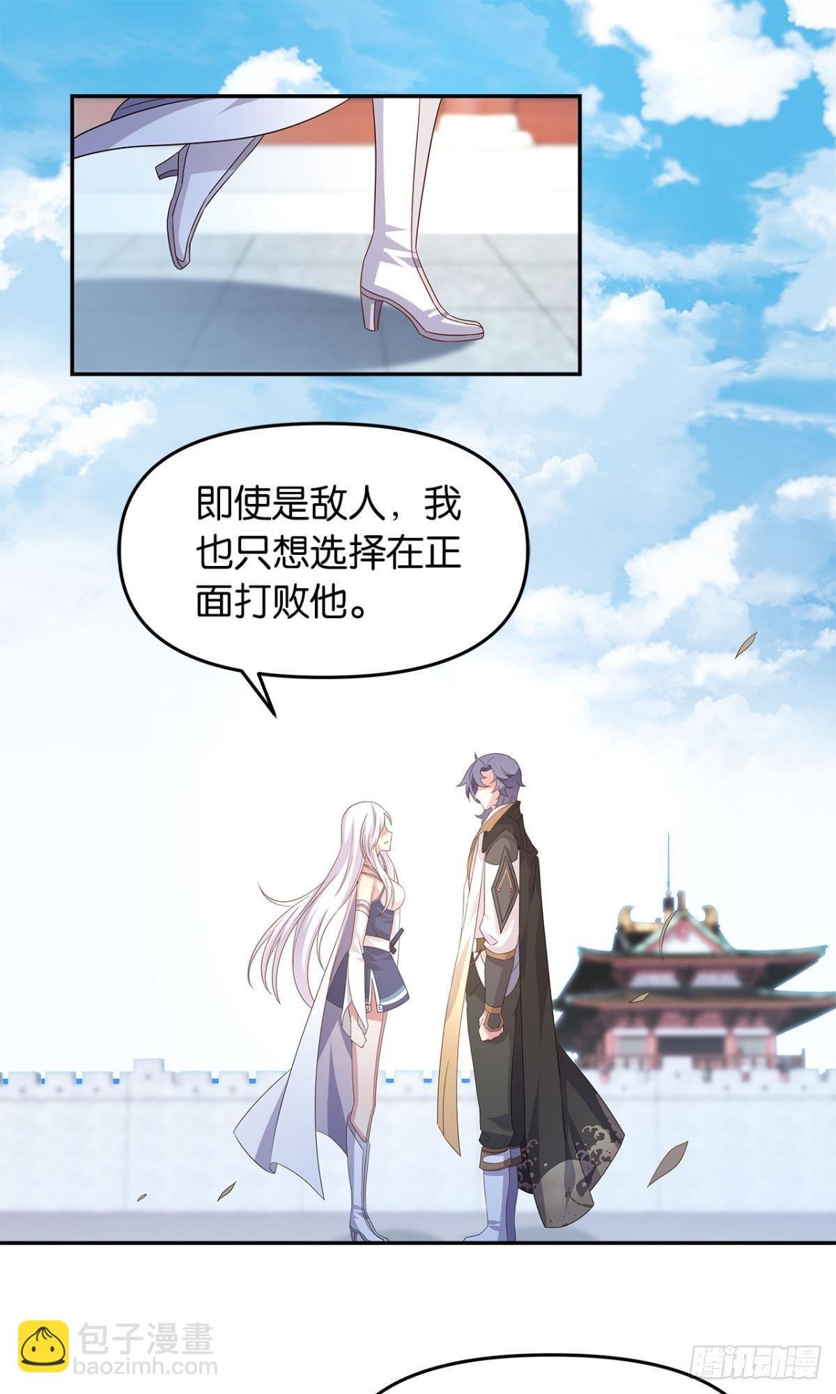 世家家主都是傻X
