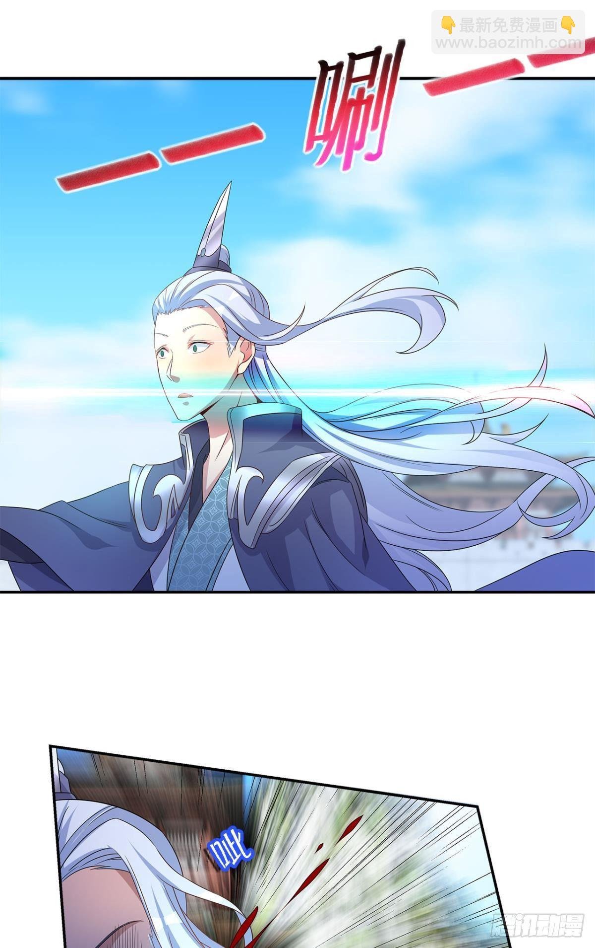 世家家主都是傻X
