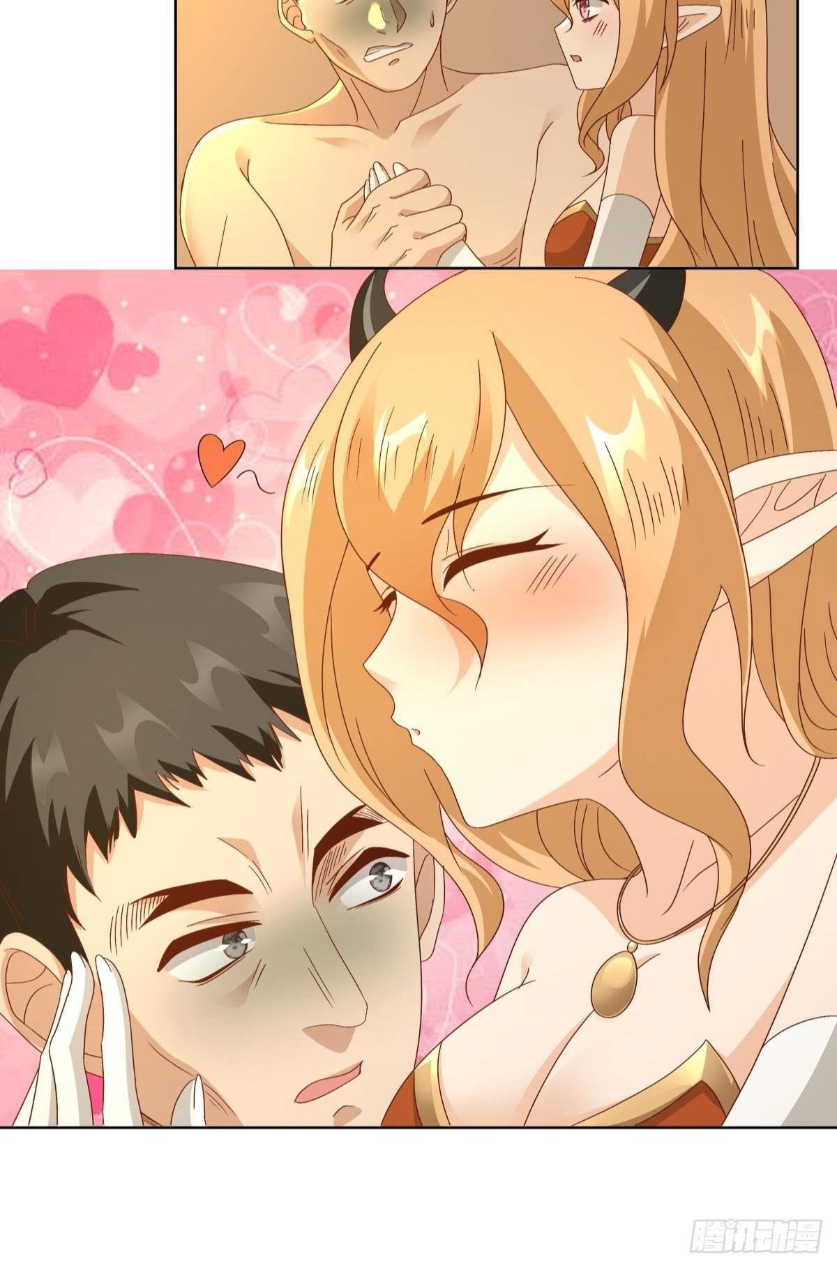 神降日