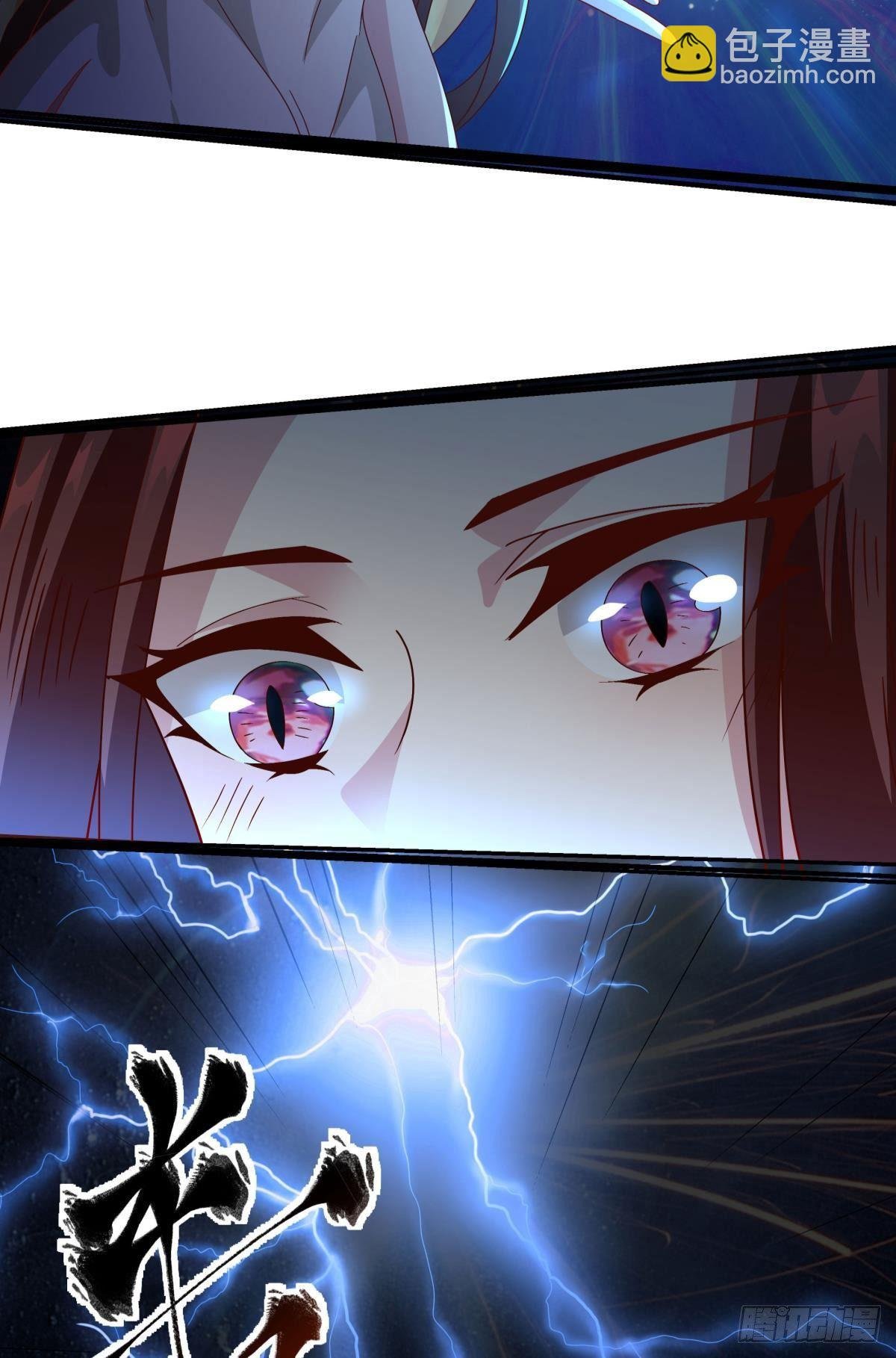 神降日