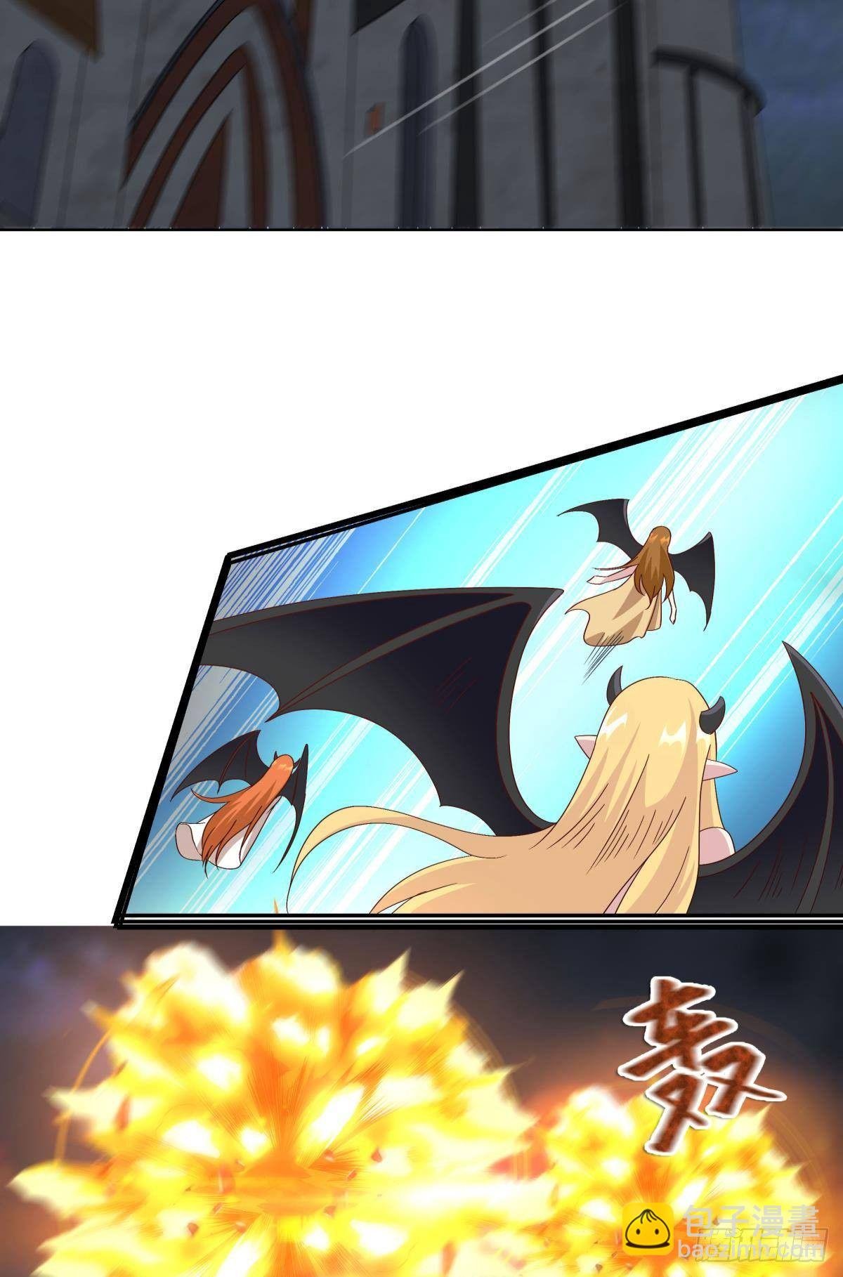 神降日