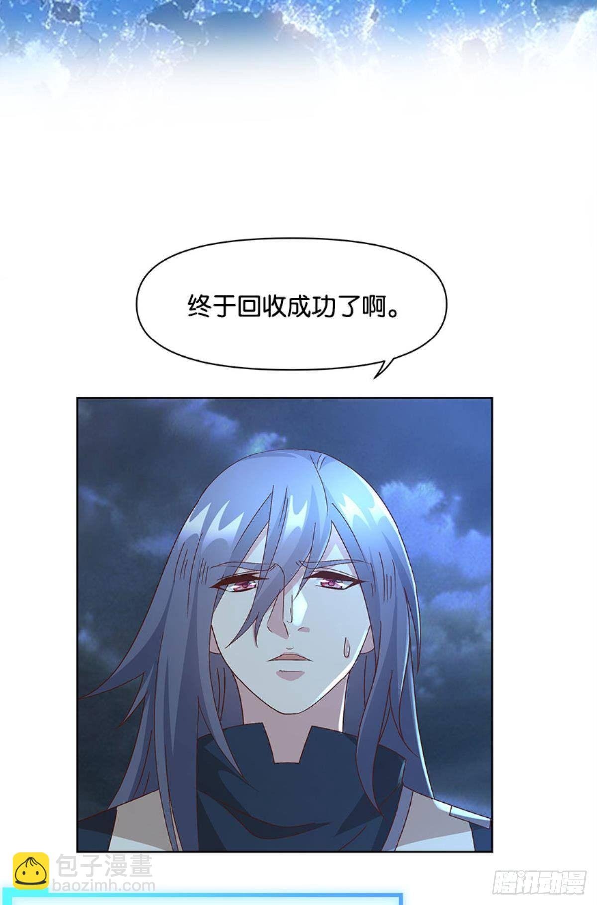 鄙人，略有人脉