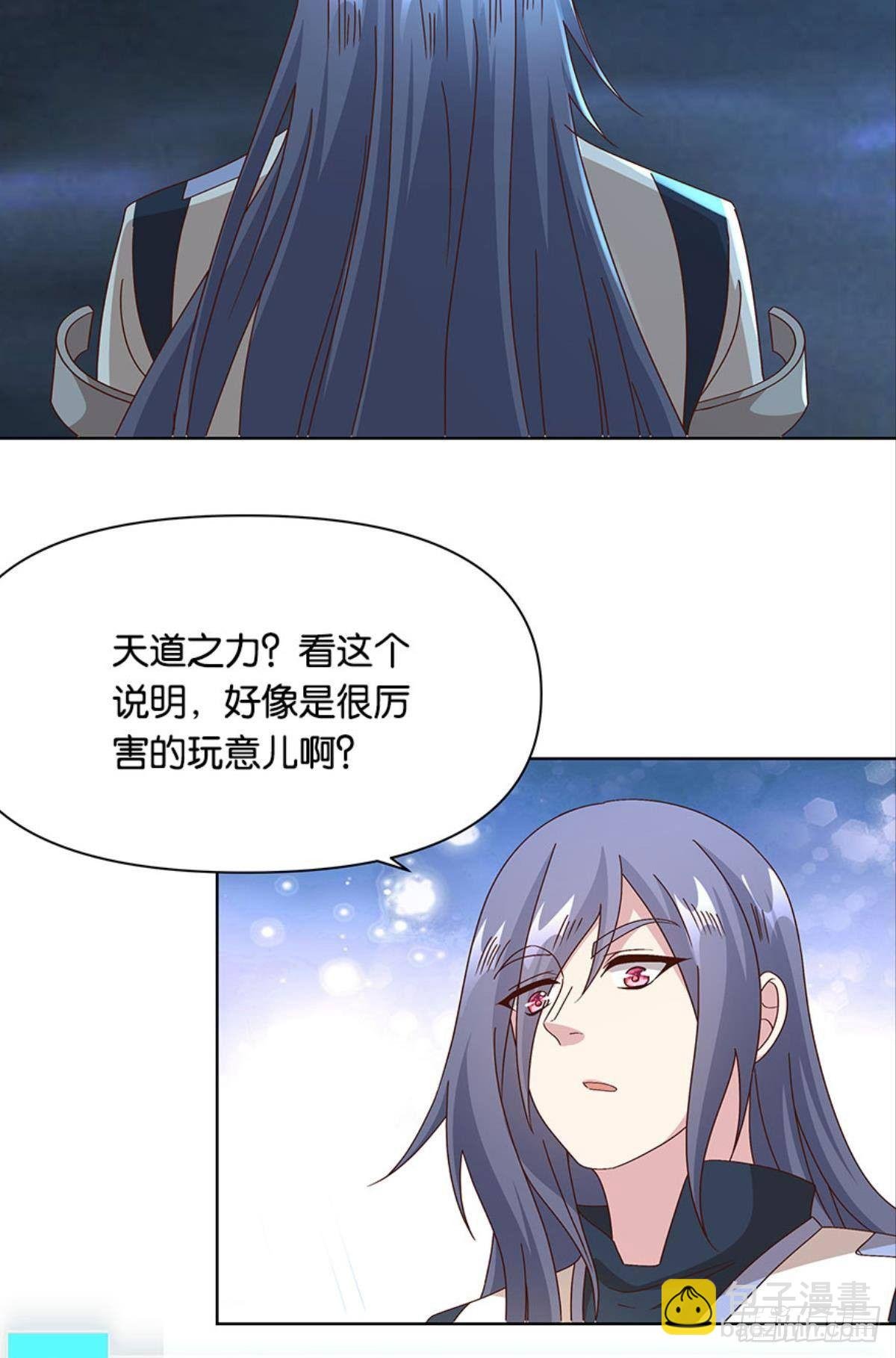 鄙人，略有人脉
