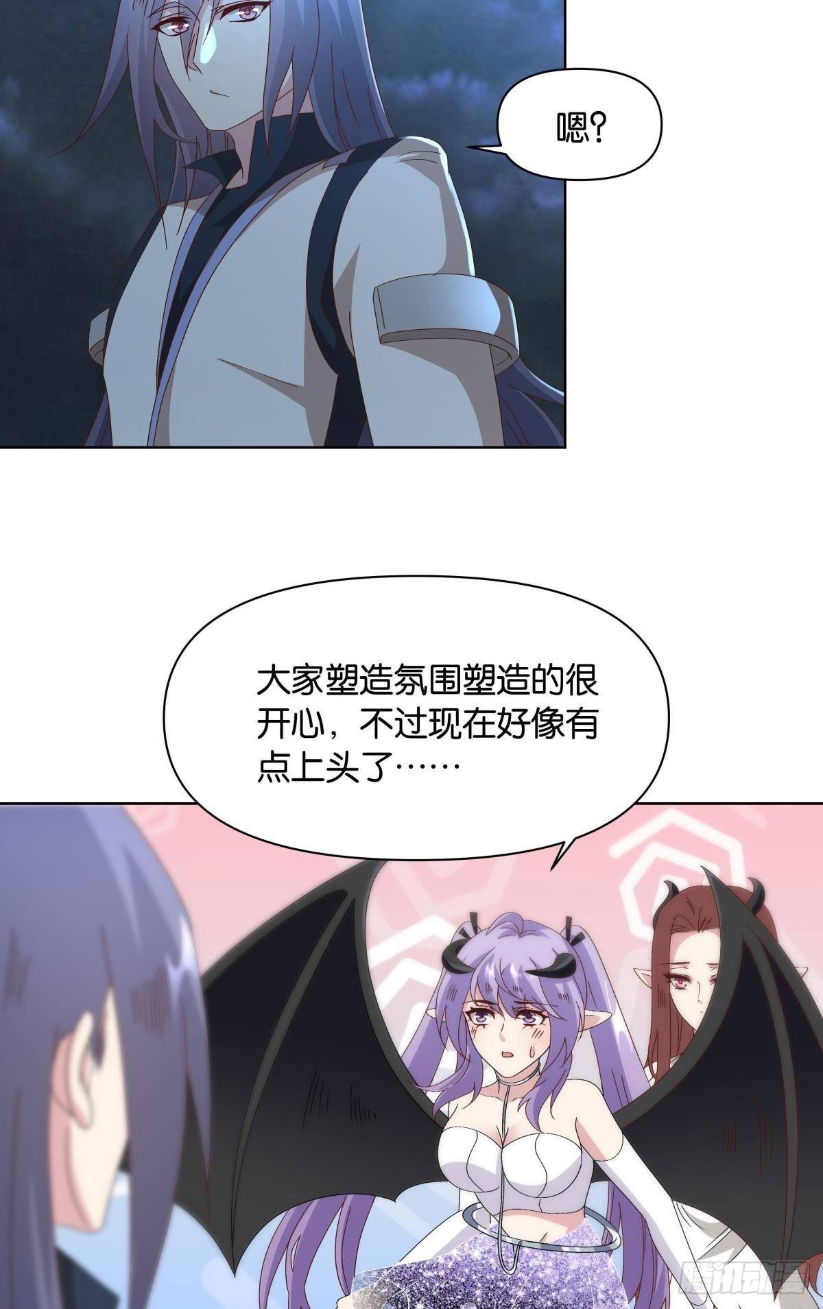 鄙人，略有人脉