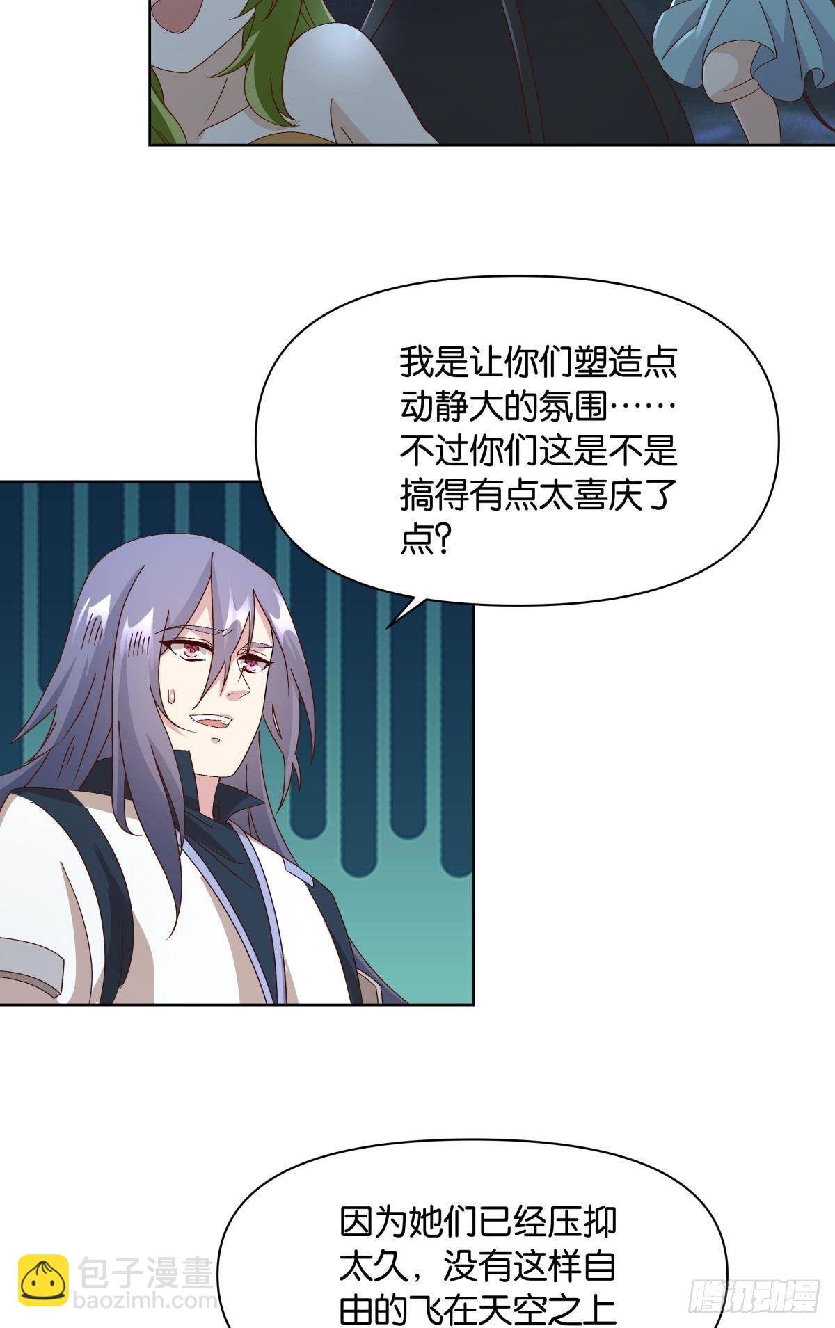 鄙人，略有人脉