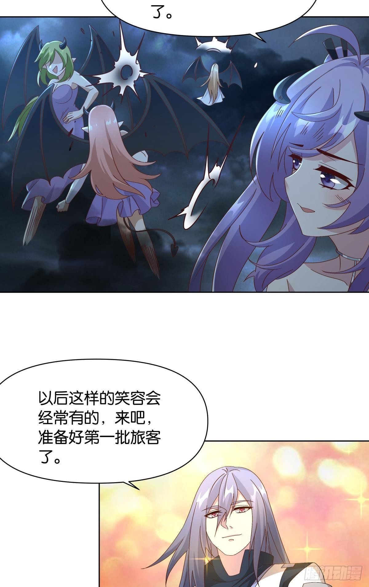 鄙人，略有人脉