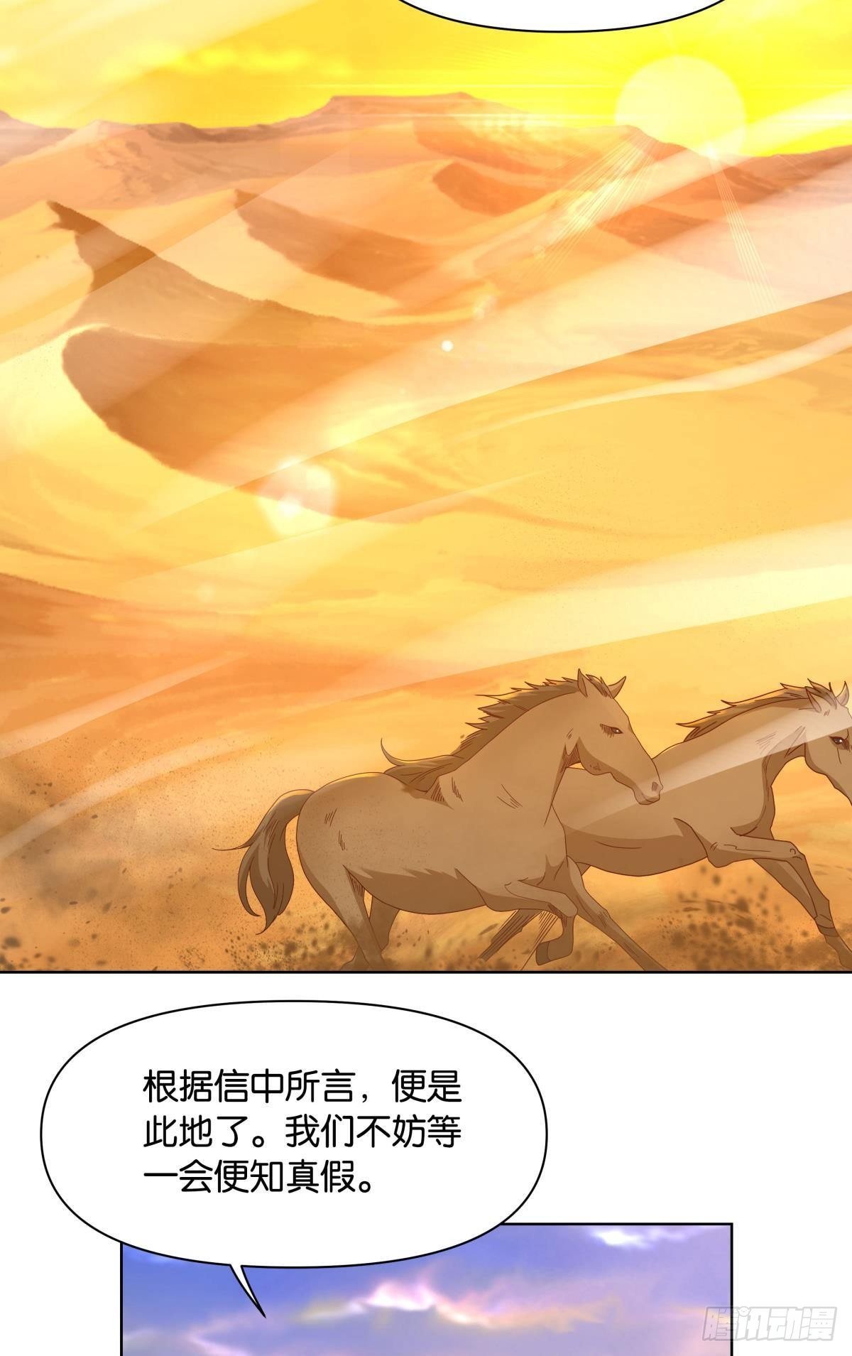 鄙人，略有人脉