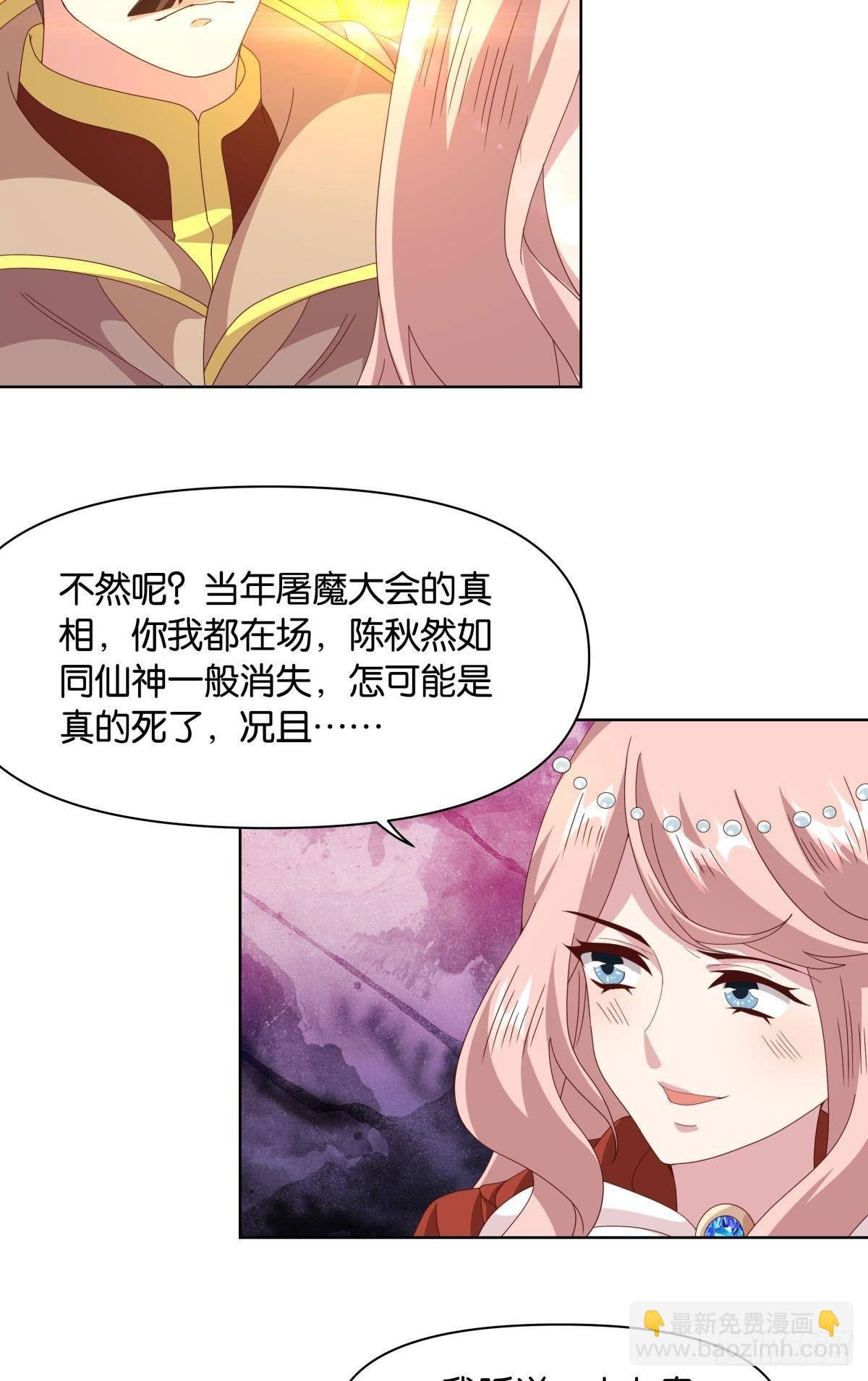 鄙人，略有人脉