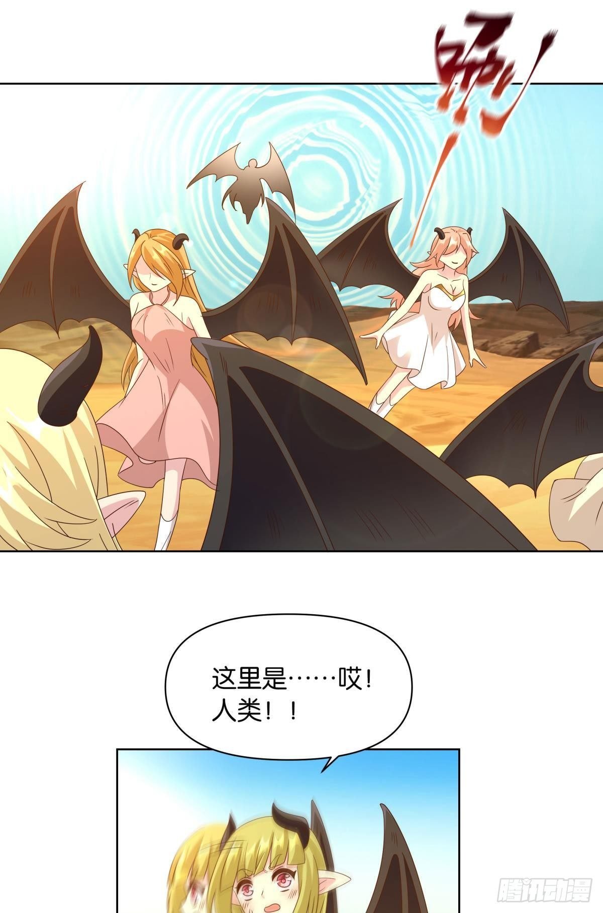 鄙人，略有人脉