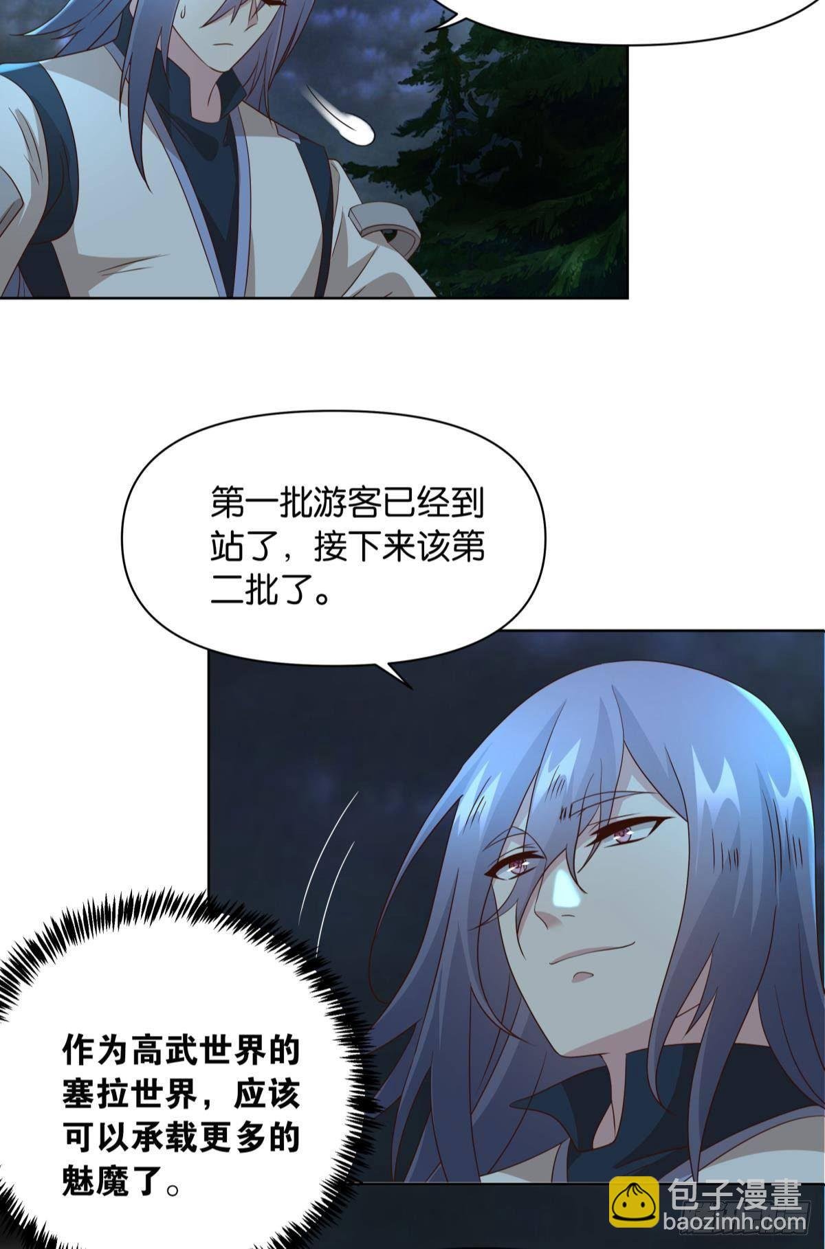 鄙人，略有人脉