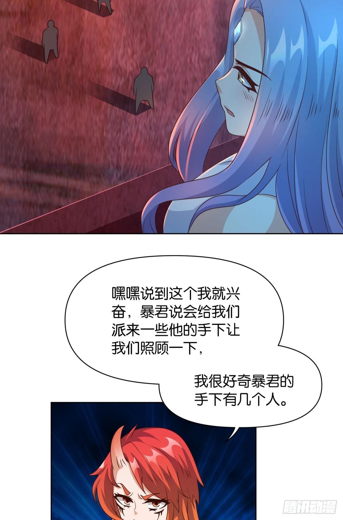 鄙人，略有人脉