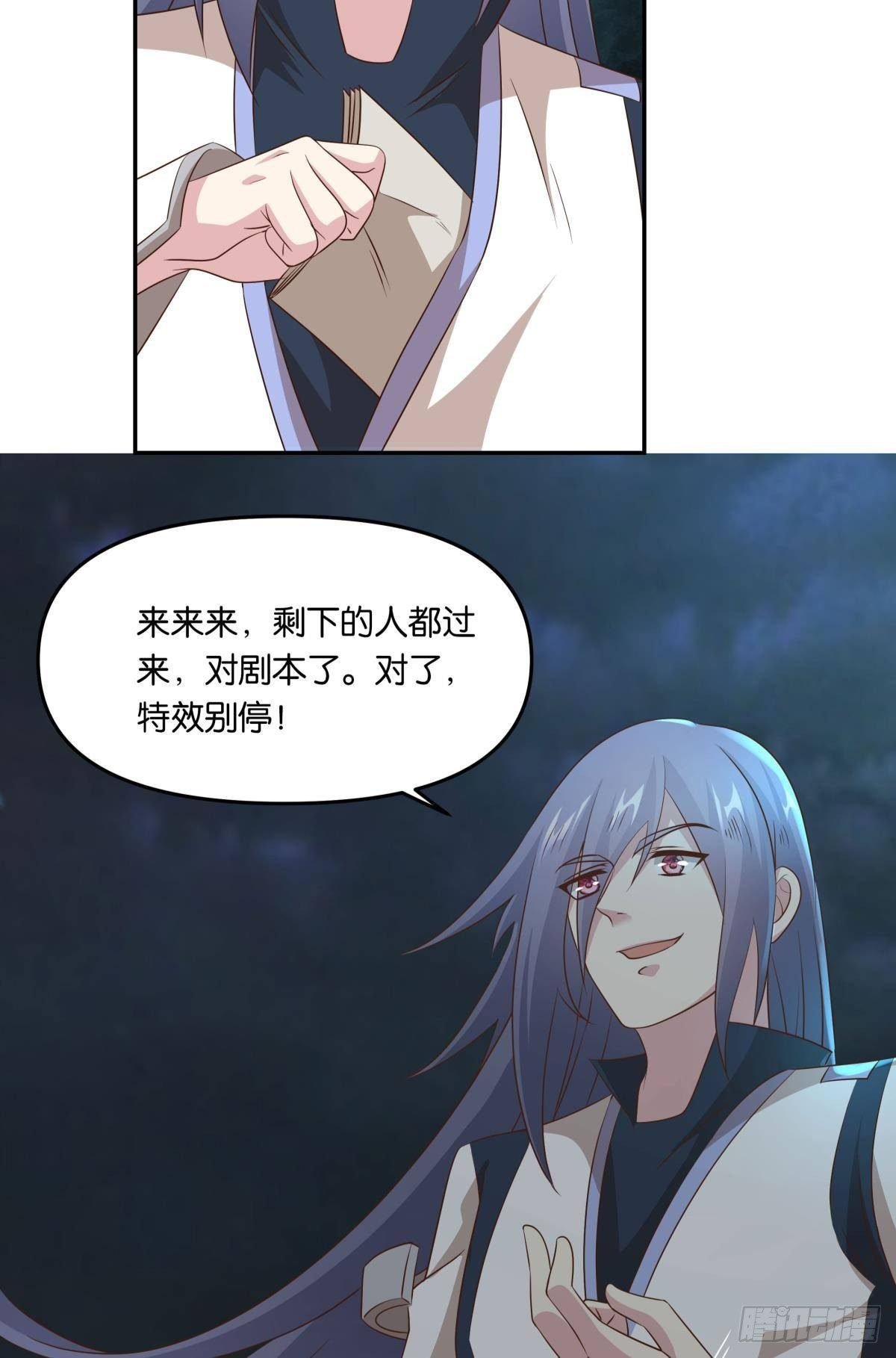 你拿什么和我斗？