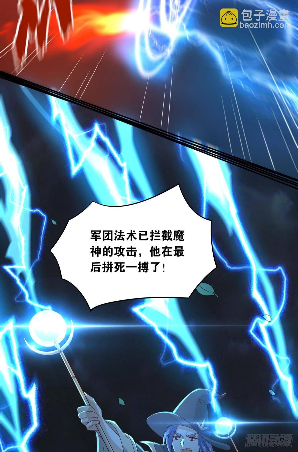 国之栋梁