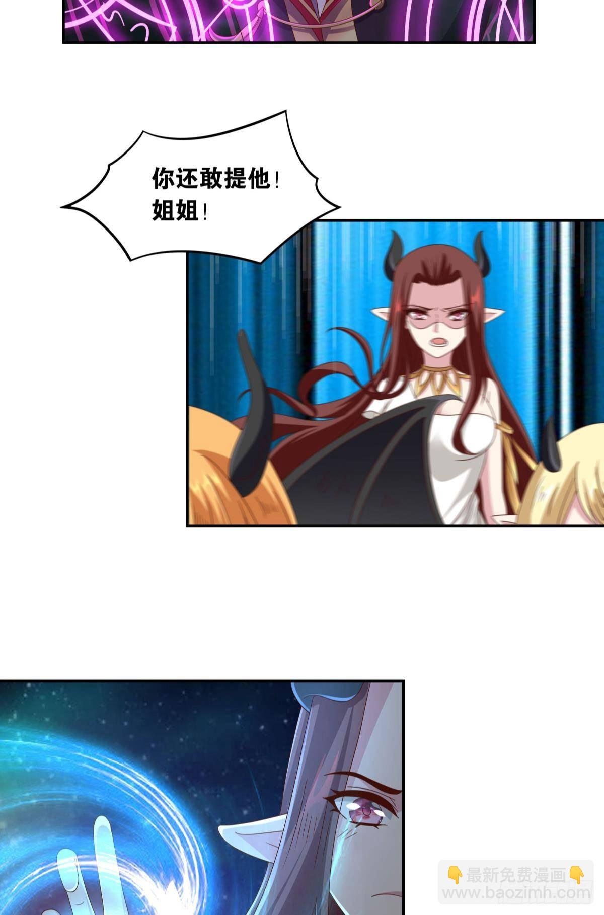 国之栋梁