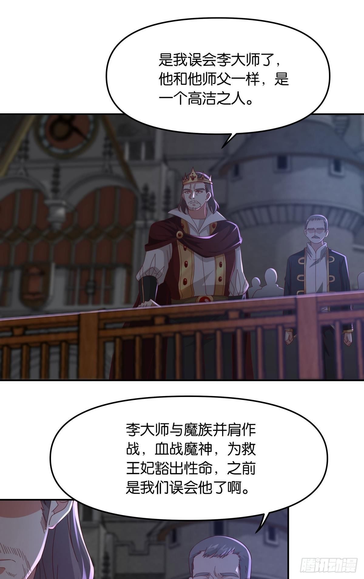 国之栋梁