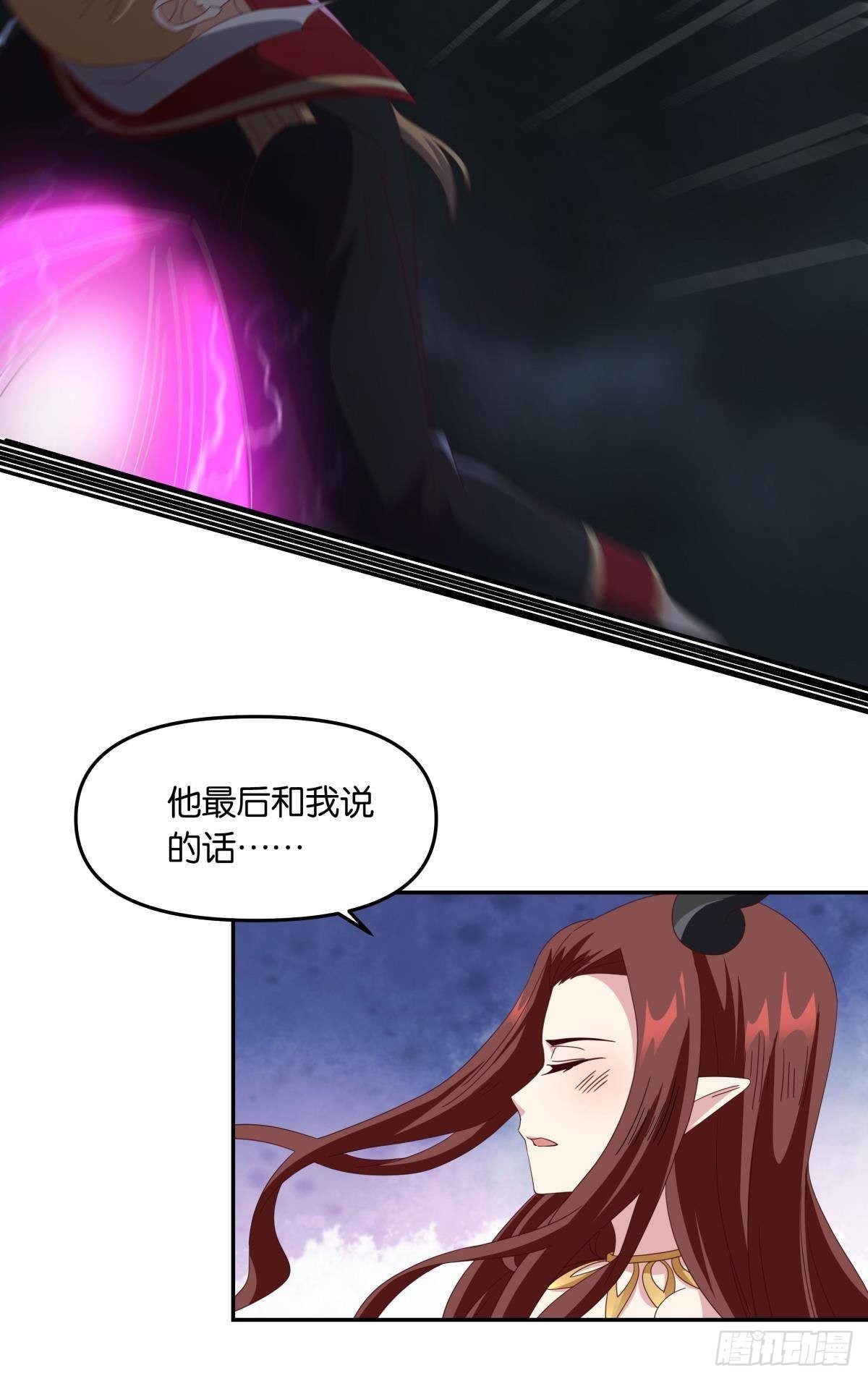 国之栋梁