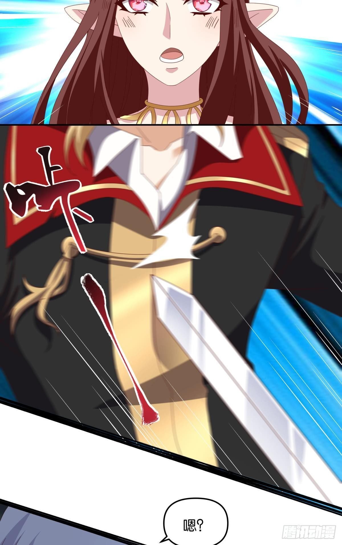 国之栋梁