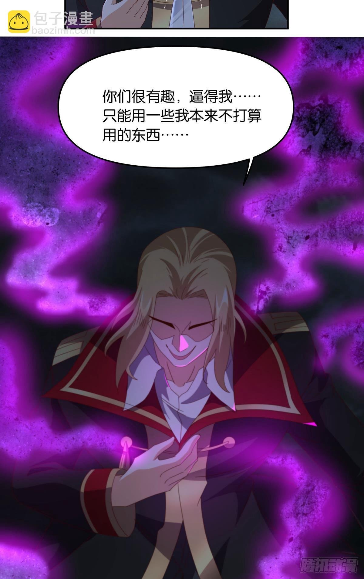国之栋梁