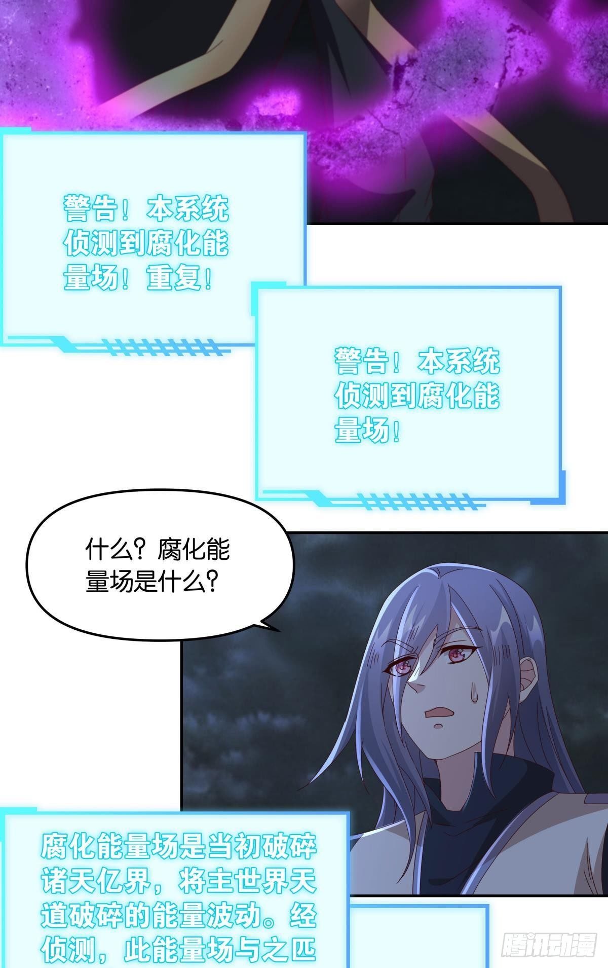 国之栋梁