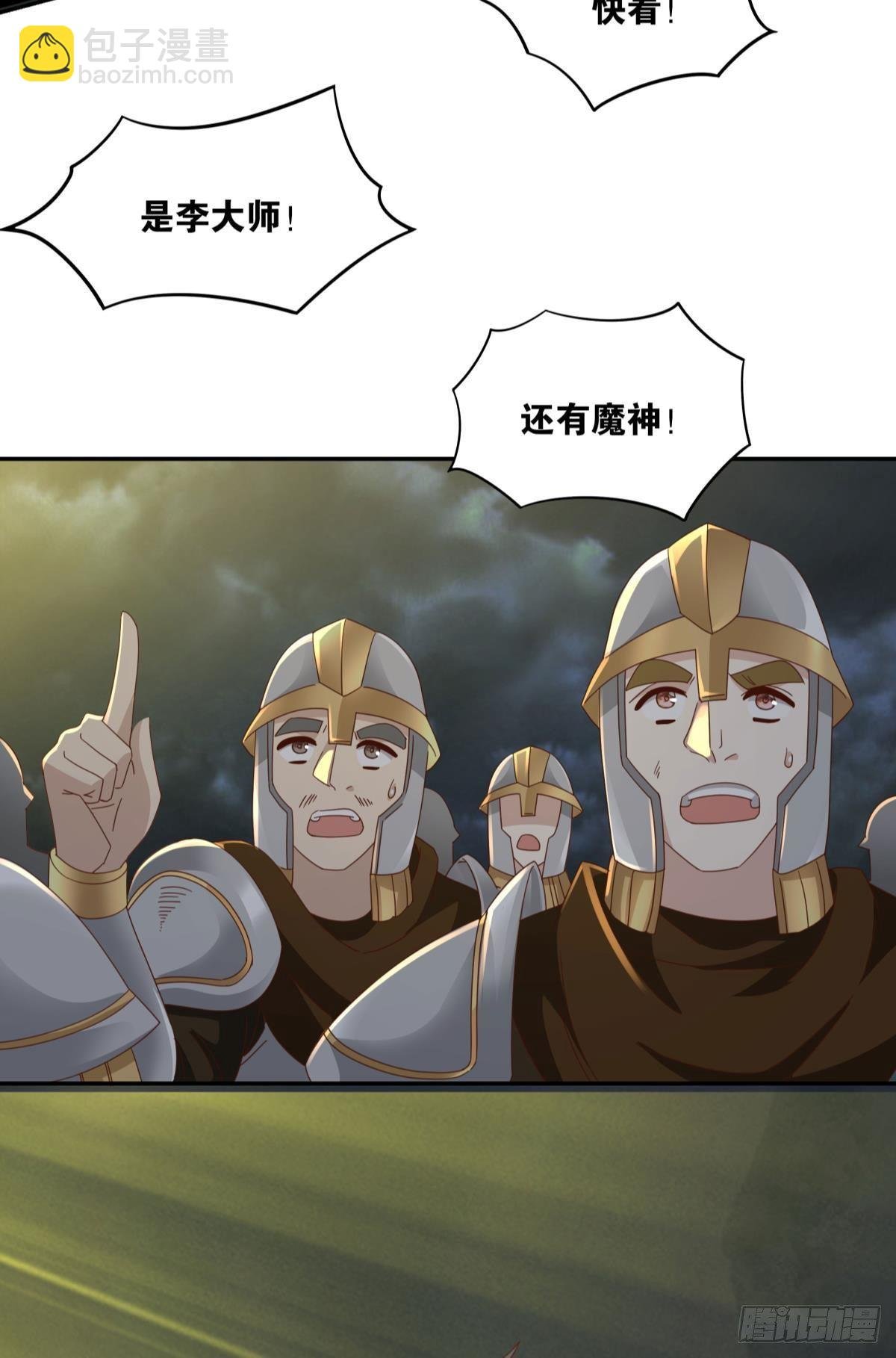 国之栋梁