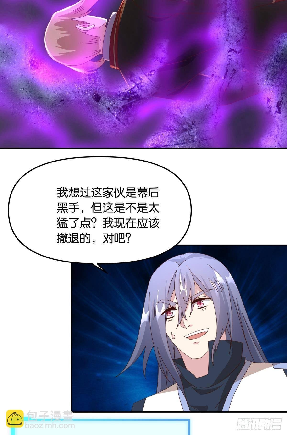 国之栋梁