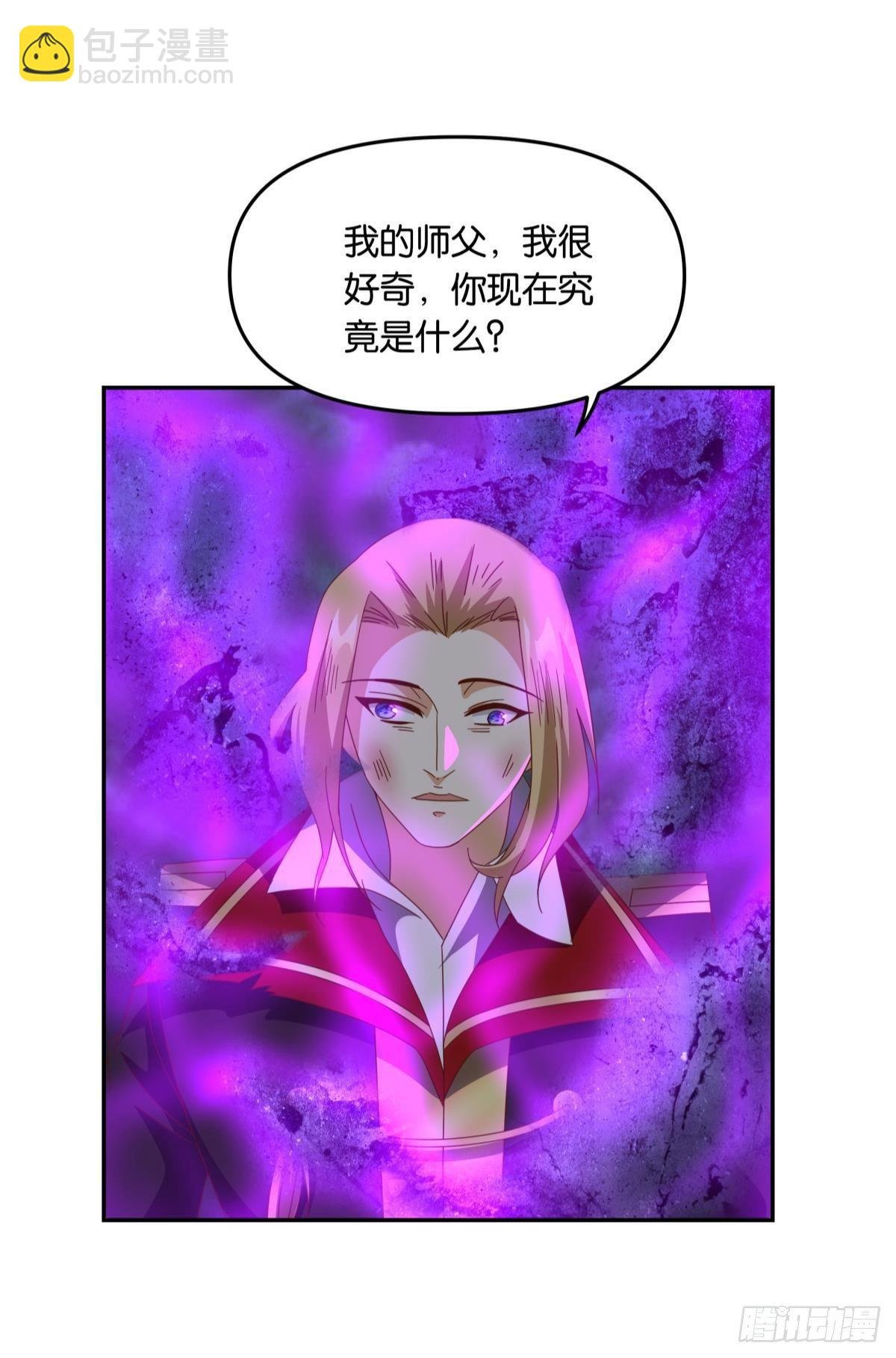 国之栋梁