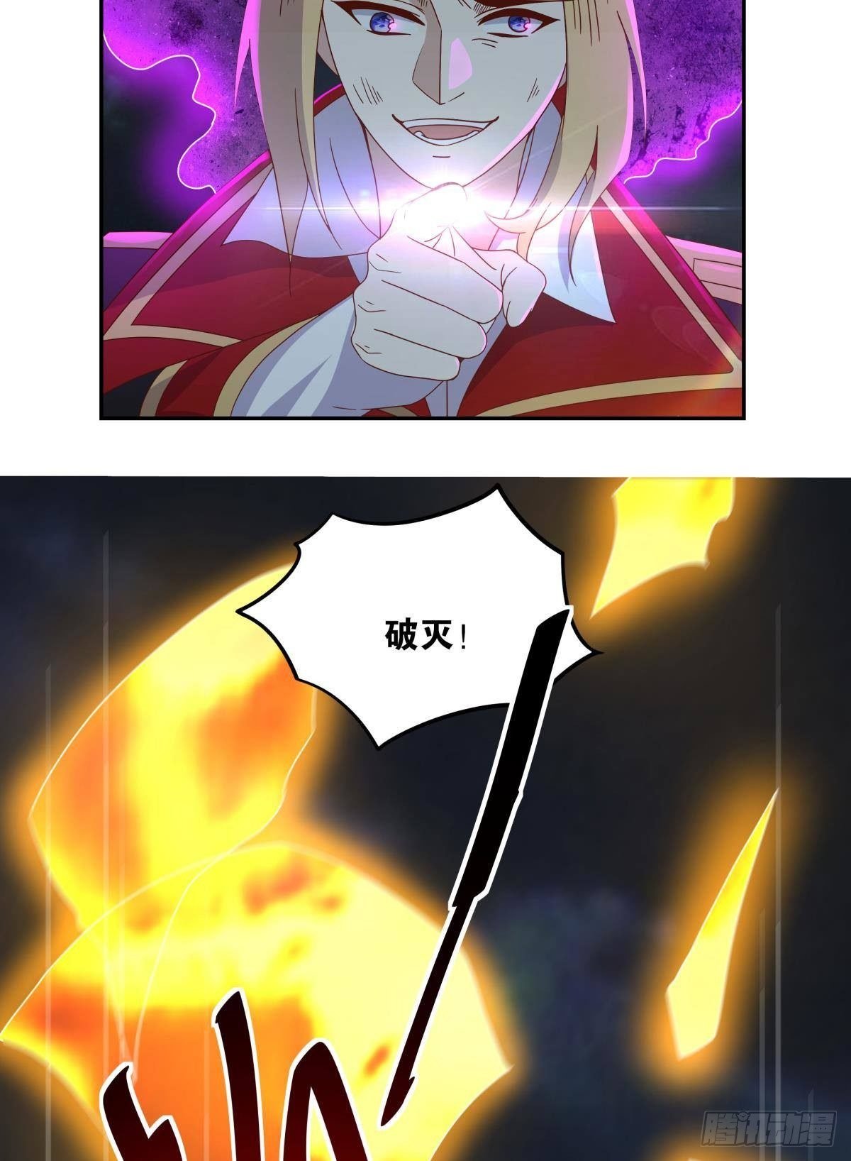 国之栋梁