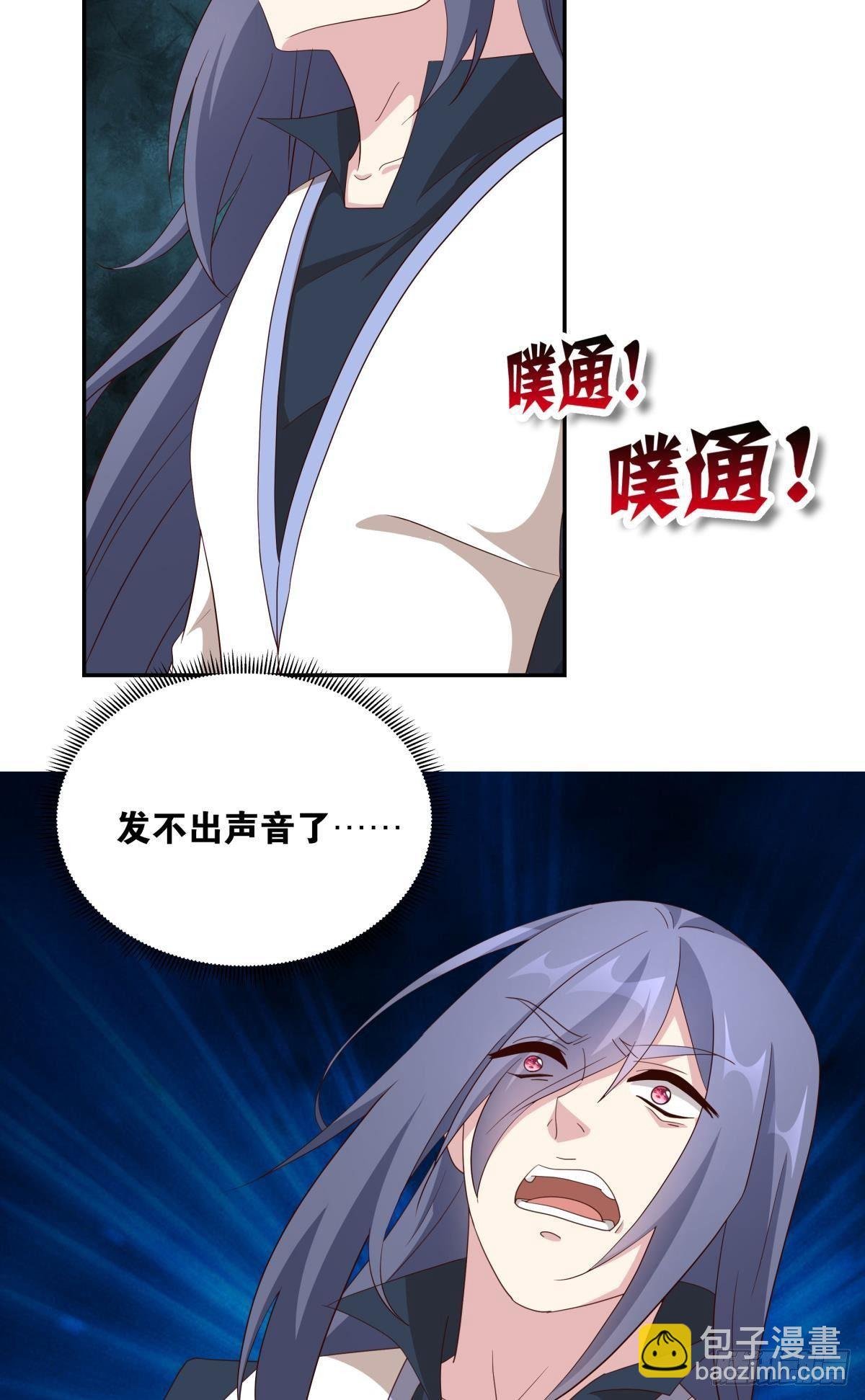 日出