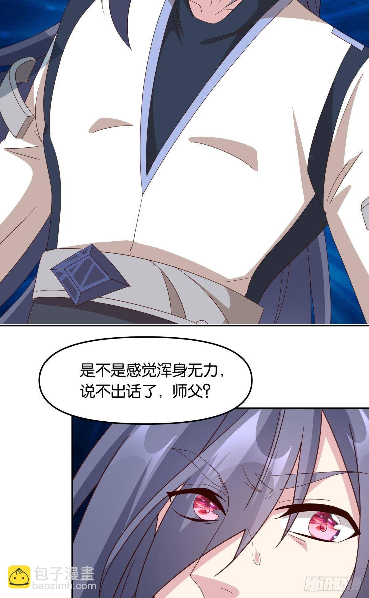 日出