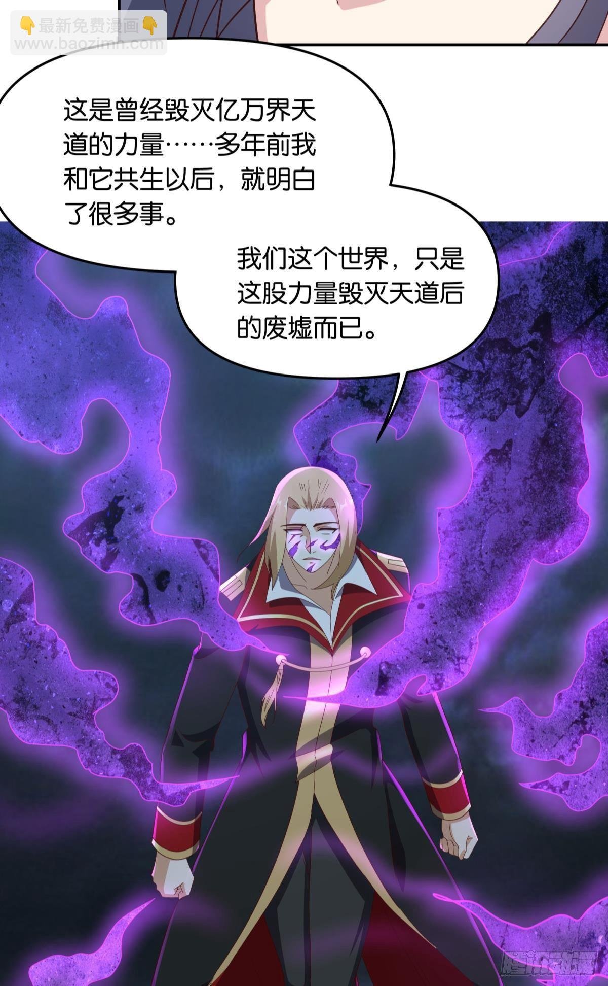 日出