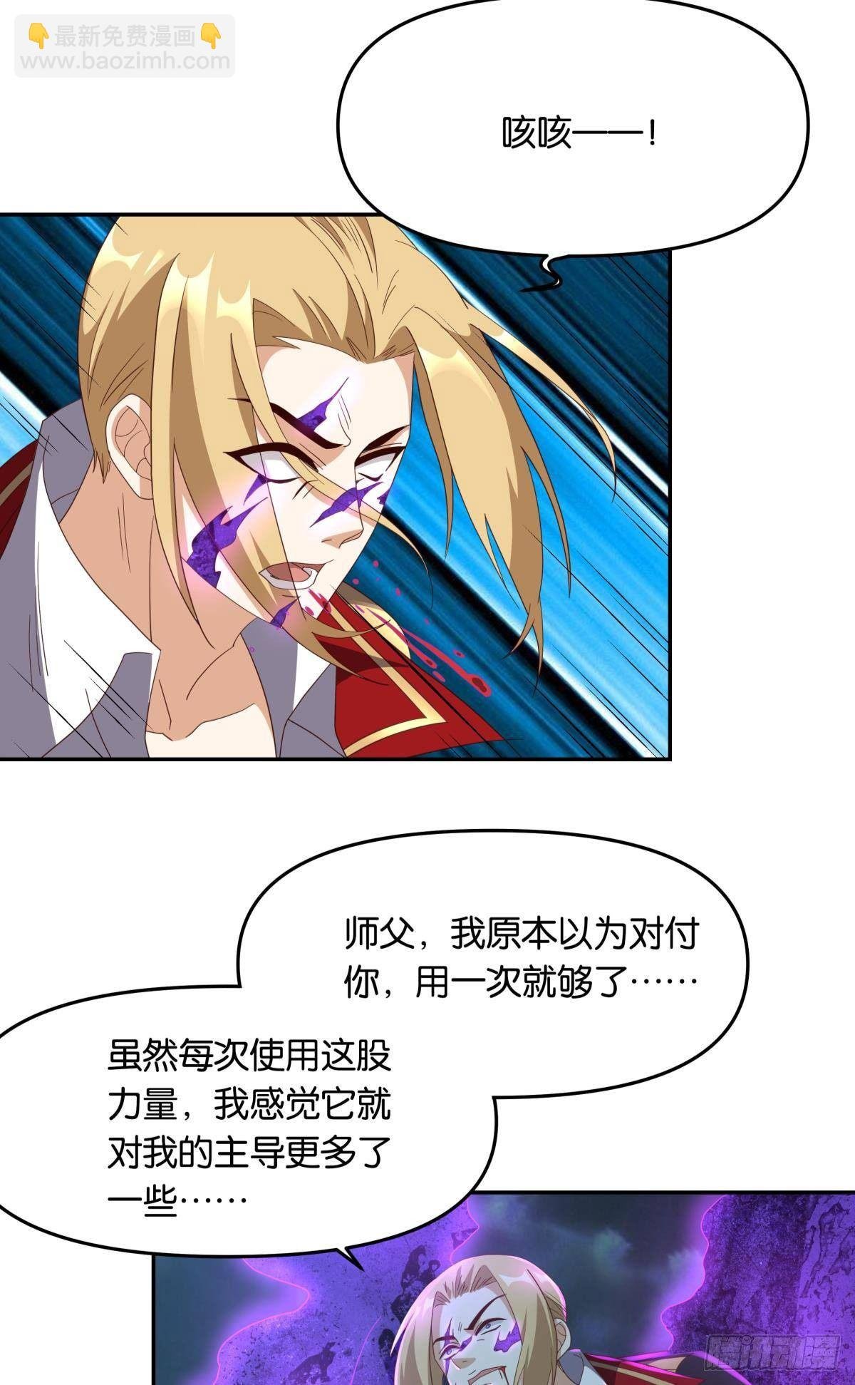 日出