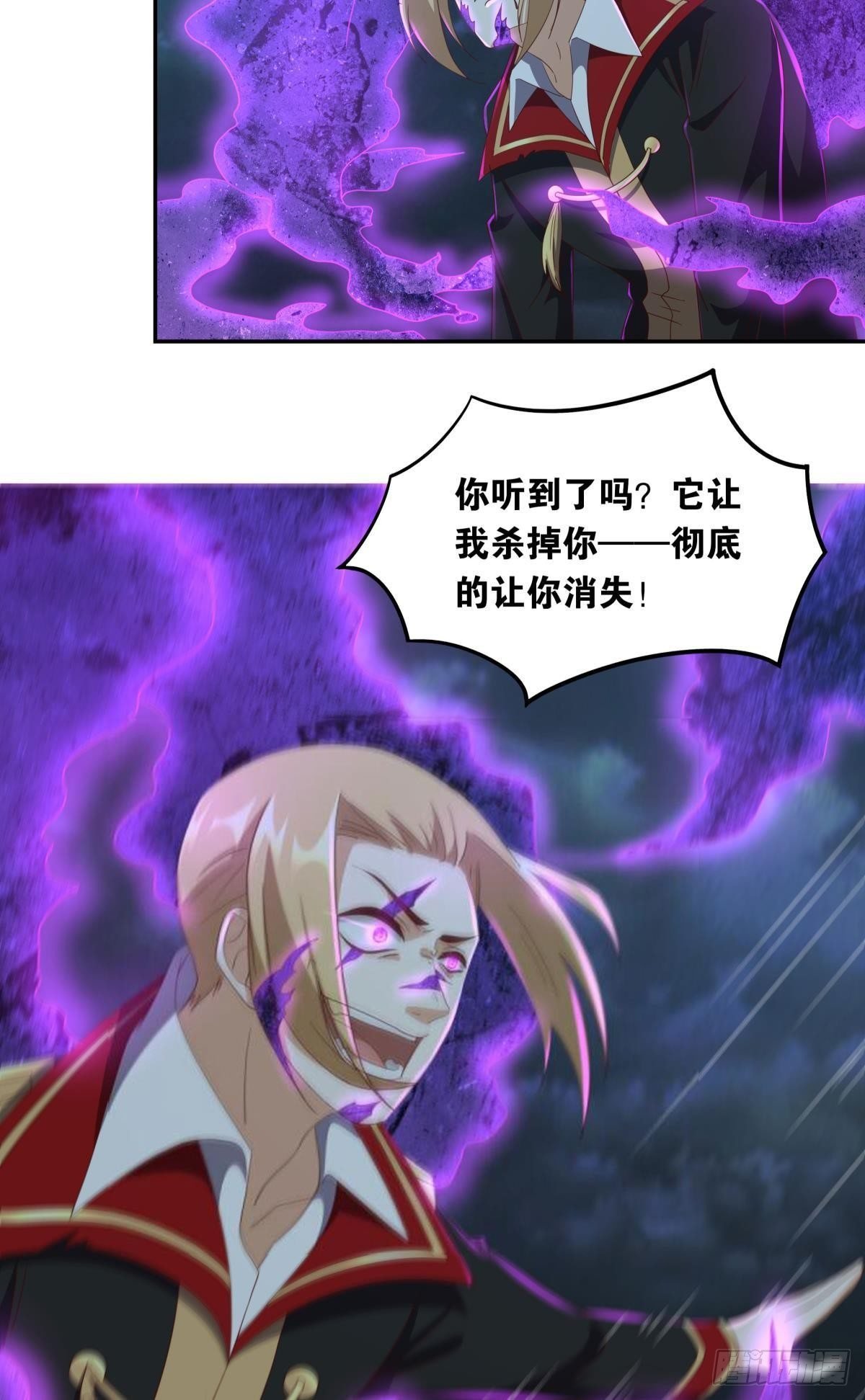 日出