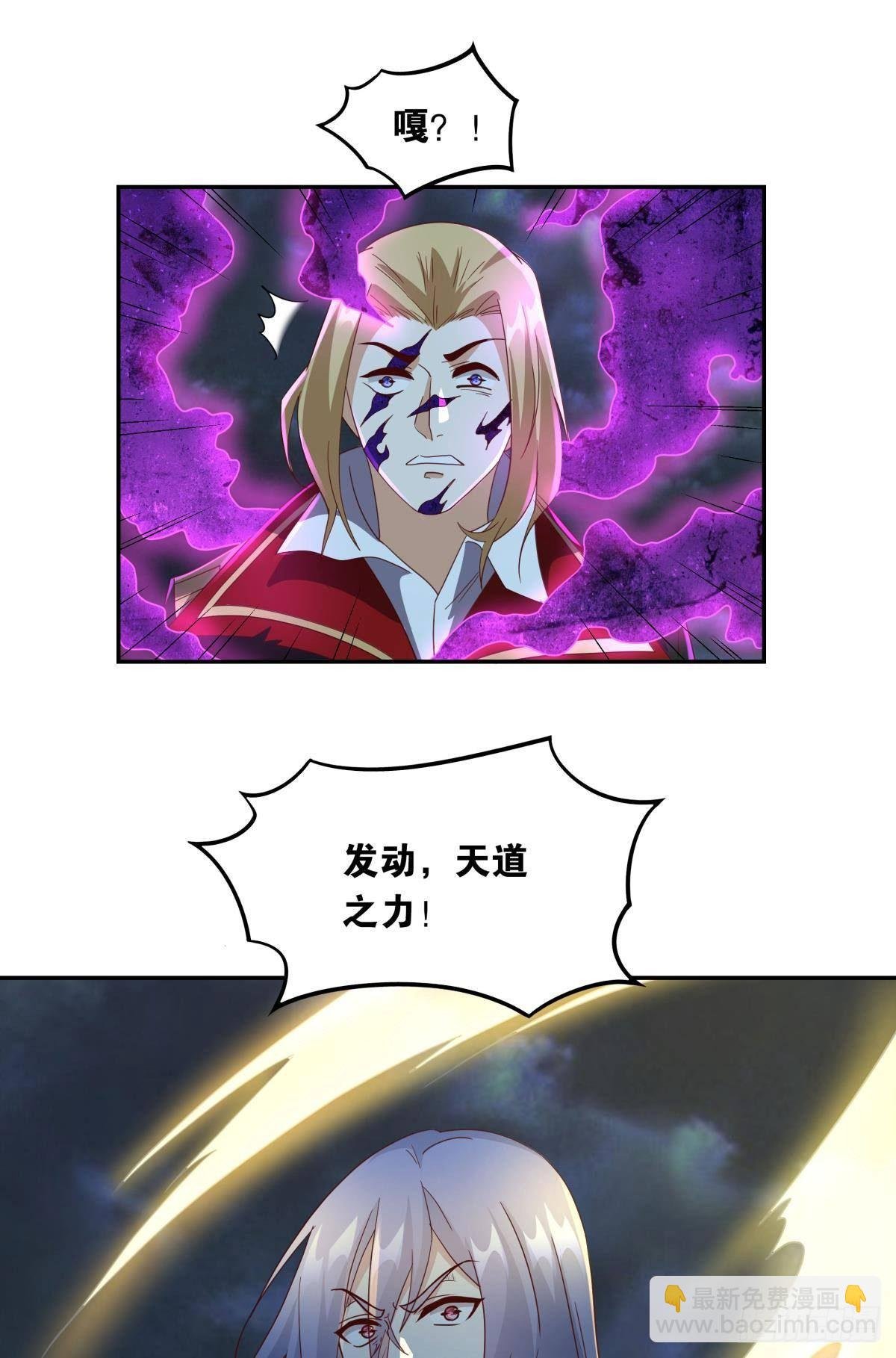 日出