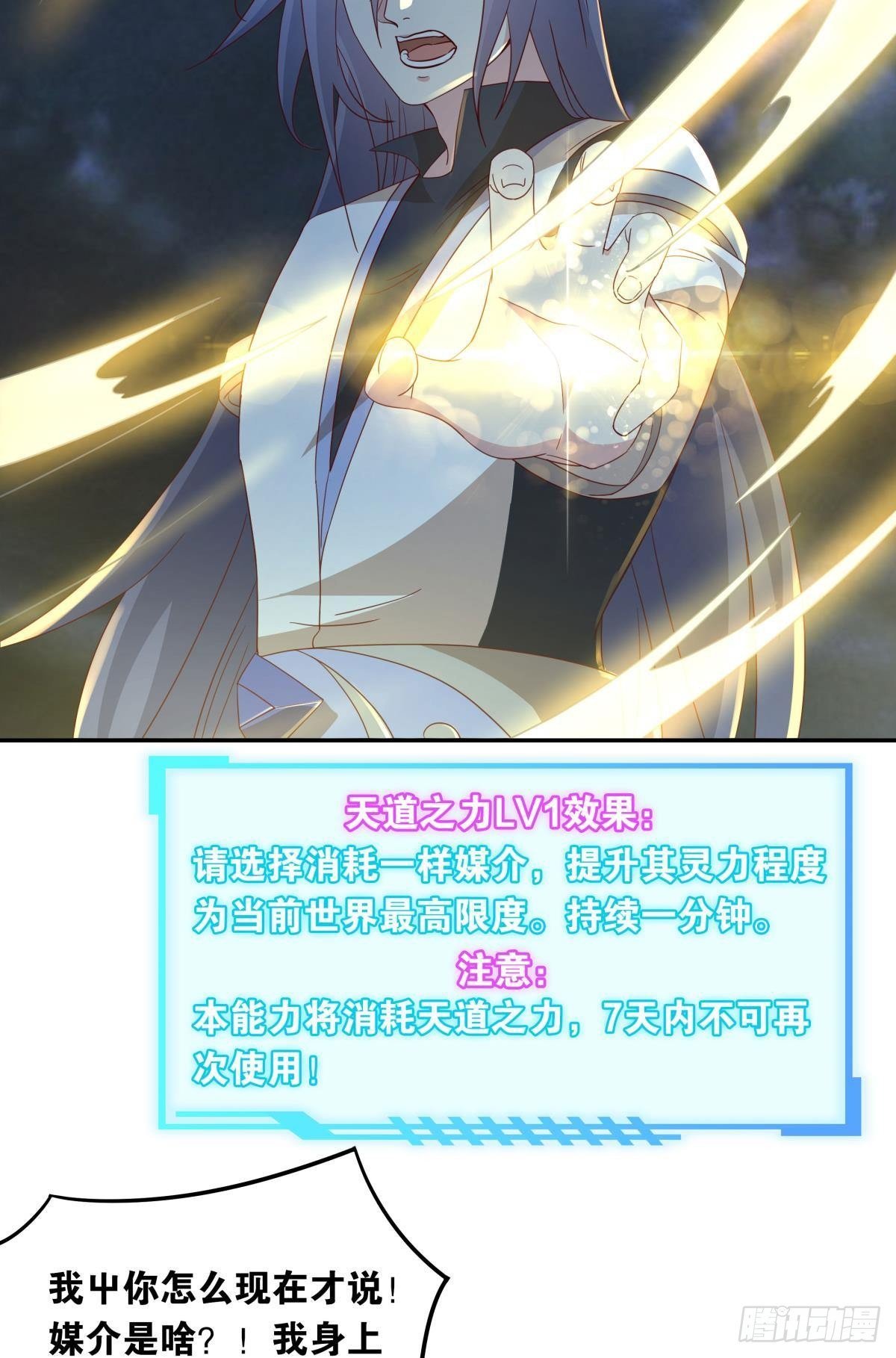 日出