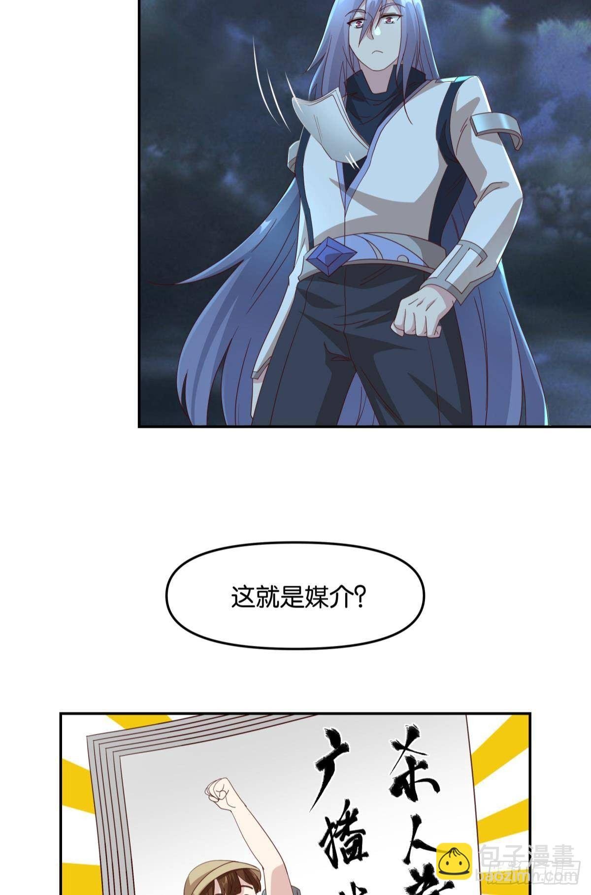 日出